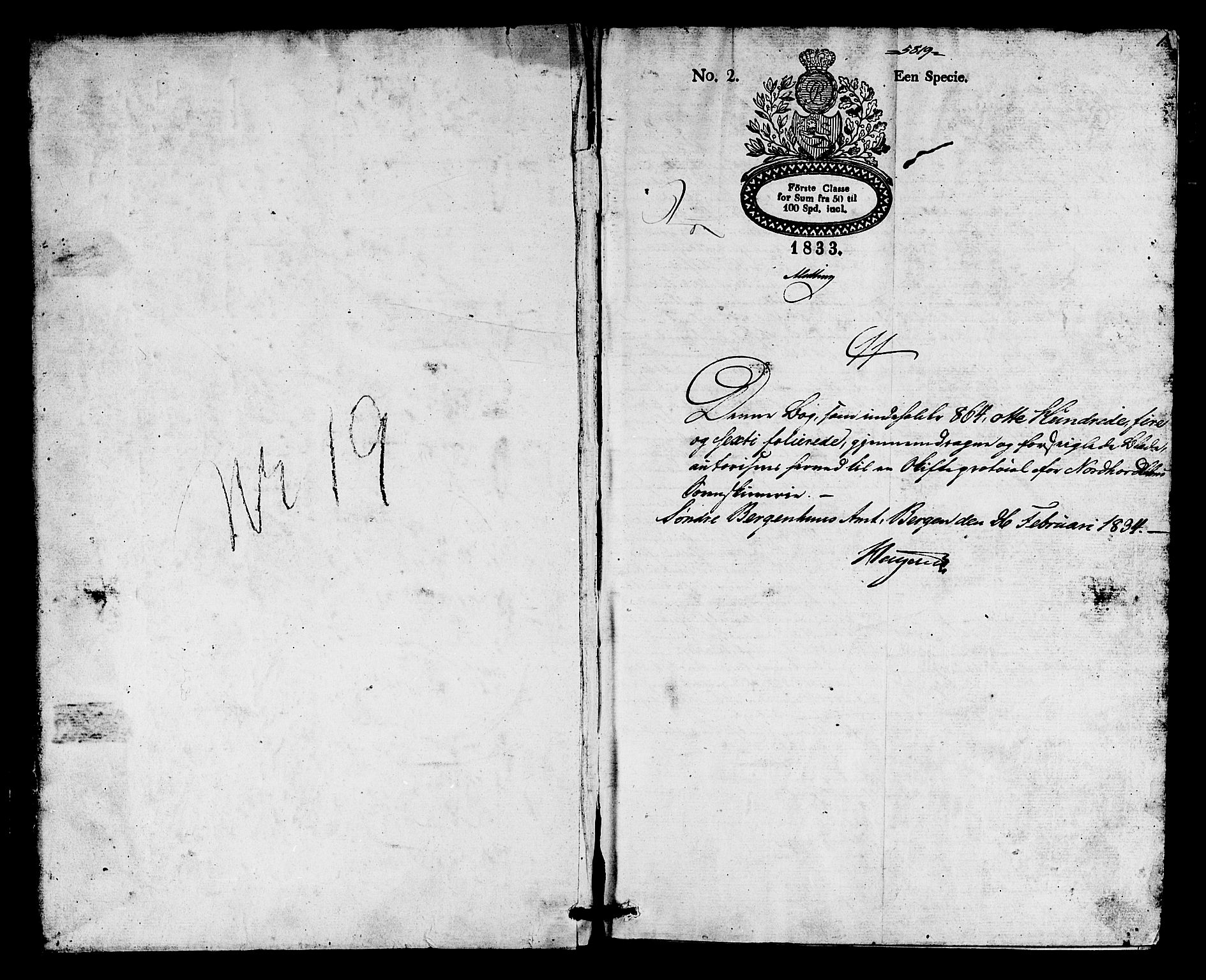 Nordhordland sorenskrivar, AV/SAB-A-2901/1/H/Ha/L0019: Skifteprotokollar Nordhordland , 1833-1837, s. 1b-2a