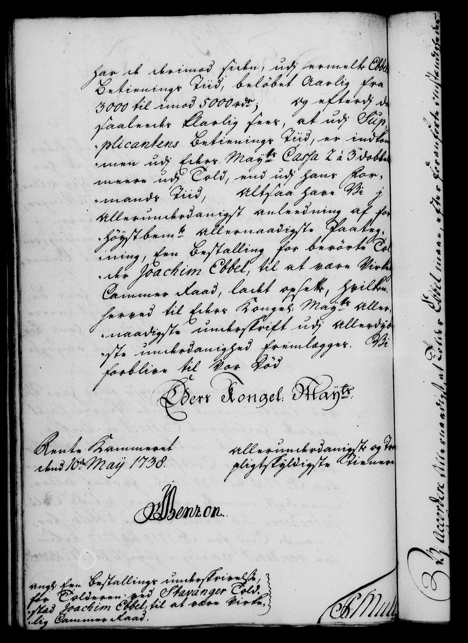 Rentekammeret, Kammerkanselliet, RA/EA-3111/G/Gf/Gfa/L0021: Norsk relasjons- og resolusjonsprotokoll (merket RK 52.21), 1738, s. 211