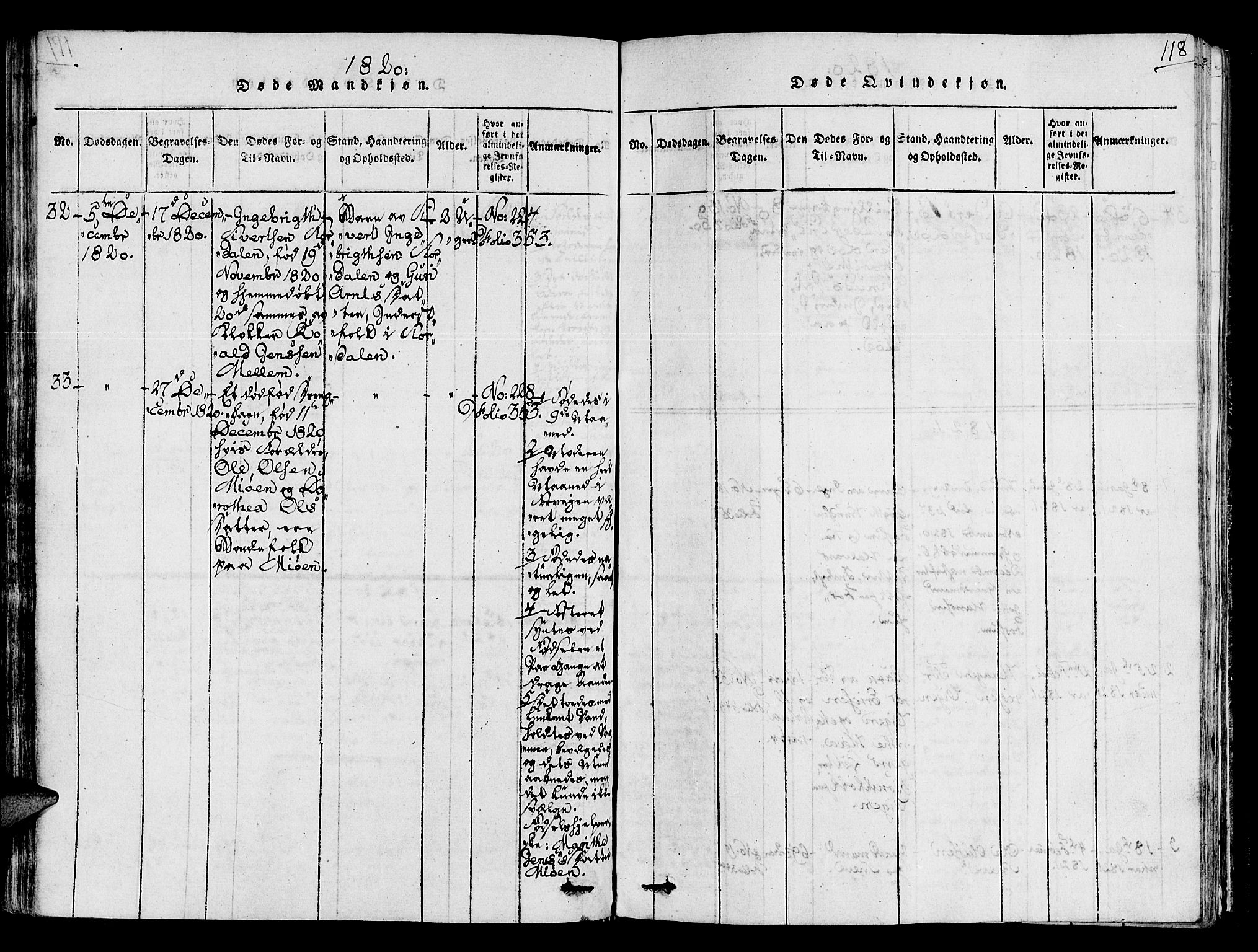 Ministerialprotokoller, klokkerbøker og fødselsregistre - Sør-Trøndelag, AV/SAT-A-1456/678/L0895: Ministerialbok nr. 678A05 /1, 1816-1821, s. 118