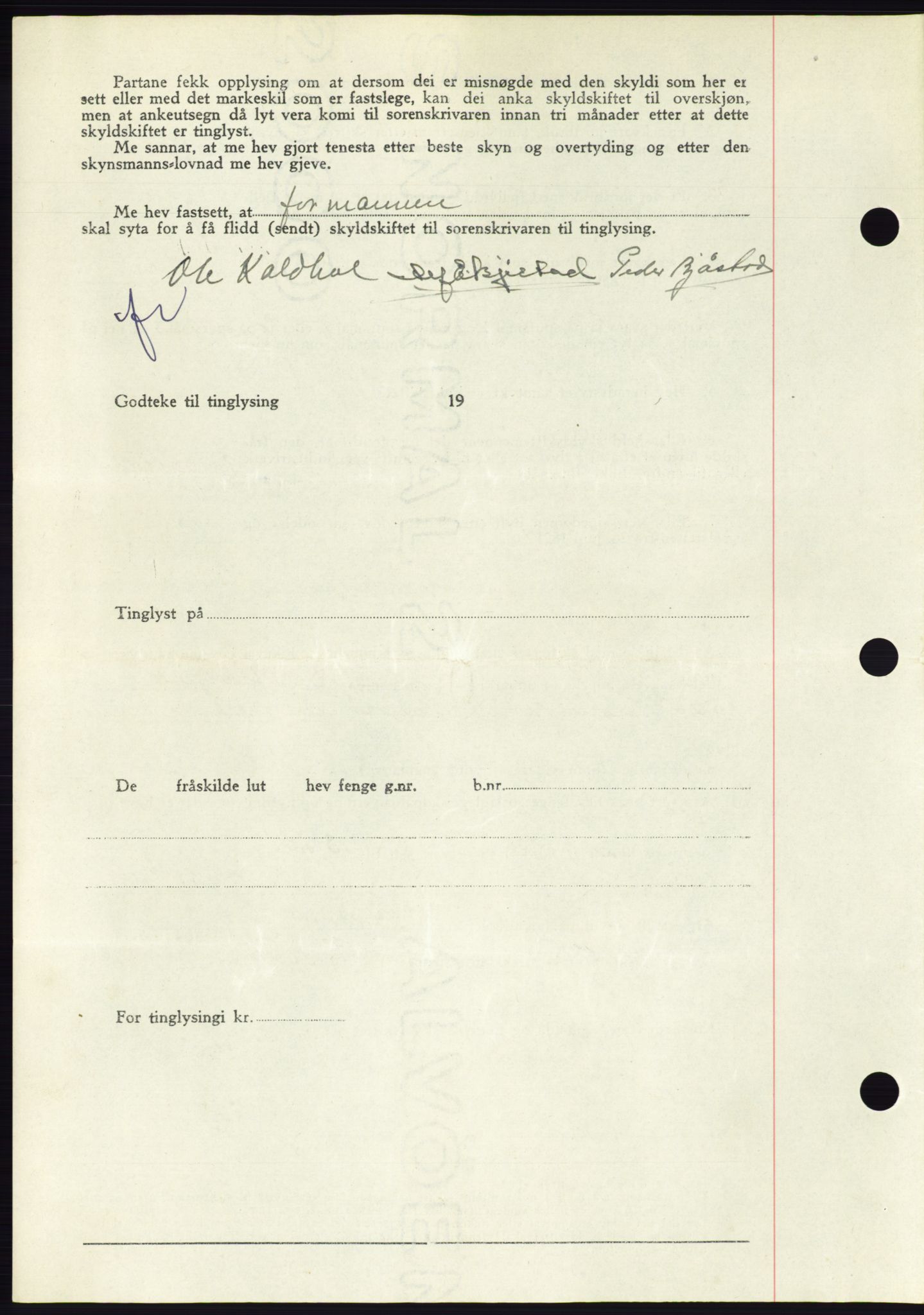 Søre Sunnmøre sorenskriveri, AV/SAT-A-4122/1/2/2C/L0081: Pantebok nr. 7A, 1947-1948, Dagboknr: 1763/1947