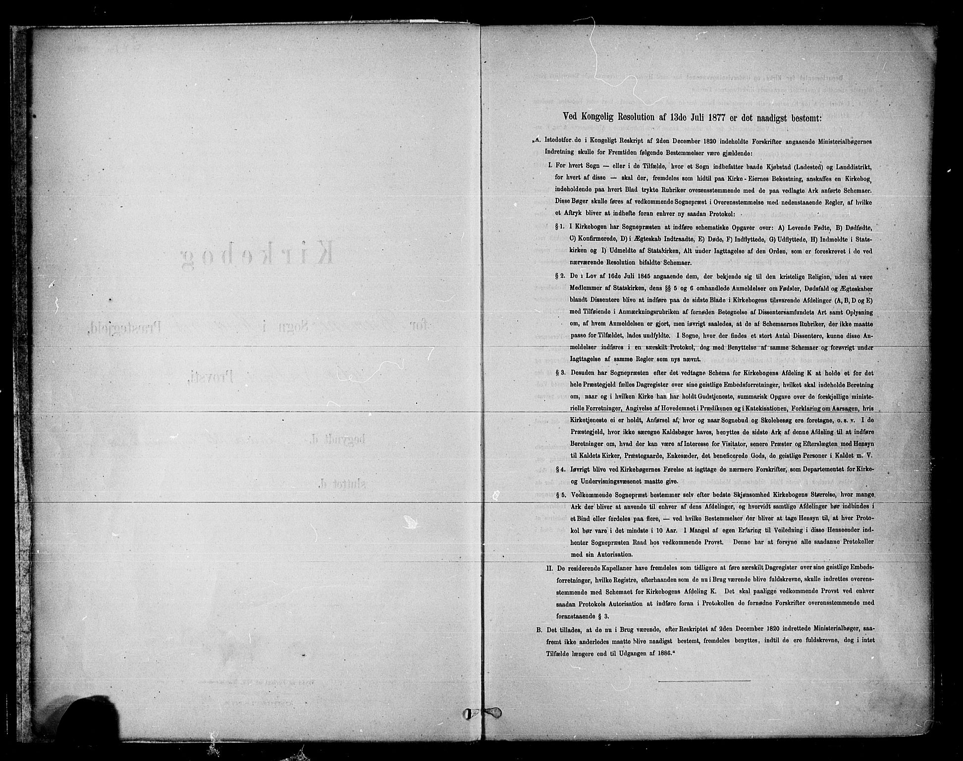 Ministerialprotokoller, klokkerbøker og fødselsregistre - Møre og Romsdal, SAT/A-1454/569/L0819: Ministerialbok nr. 569A05, 1885-1899