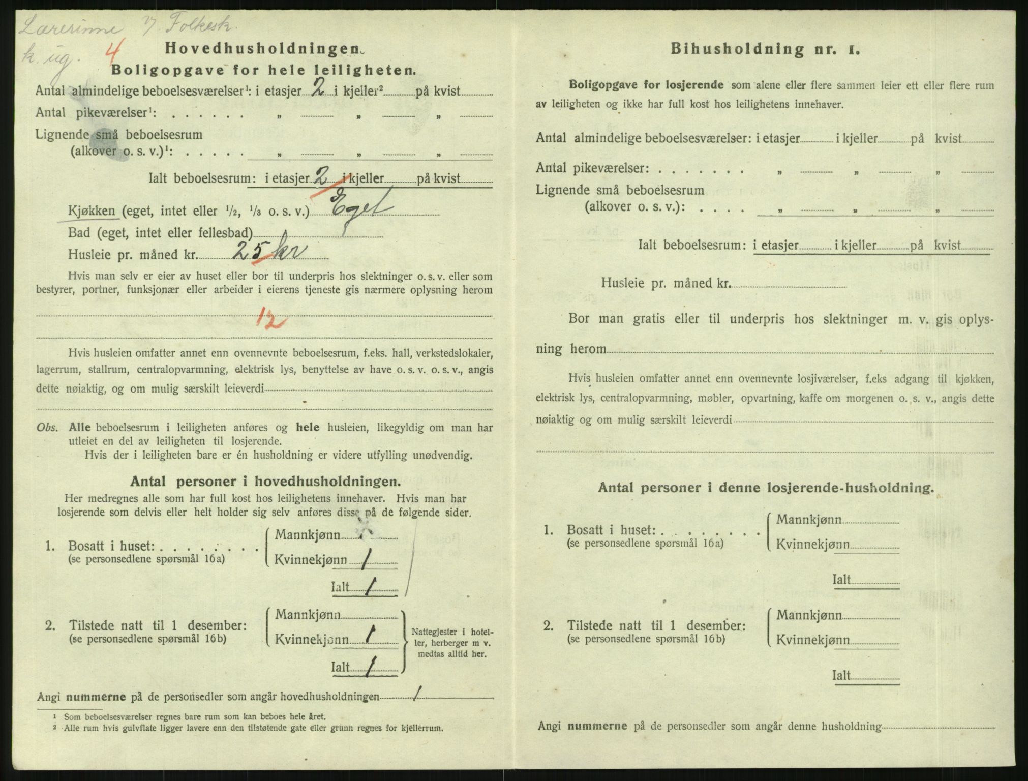 SAKO, Folketelling 1920 for 0703 Horten kjøpstad, 1920, s. 4182