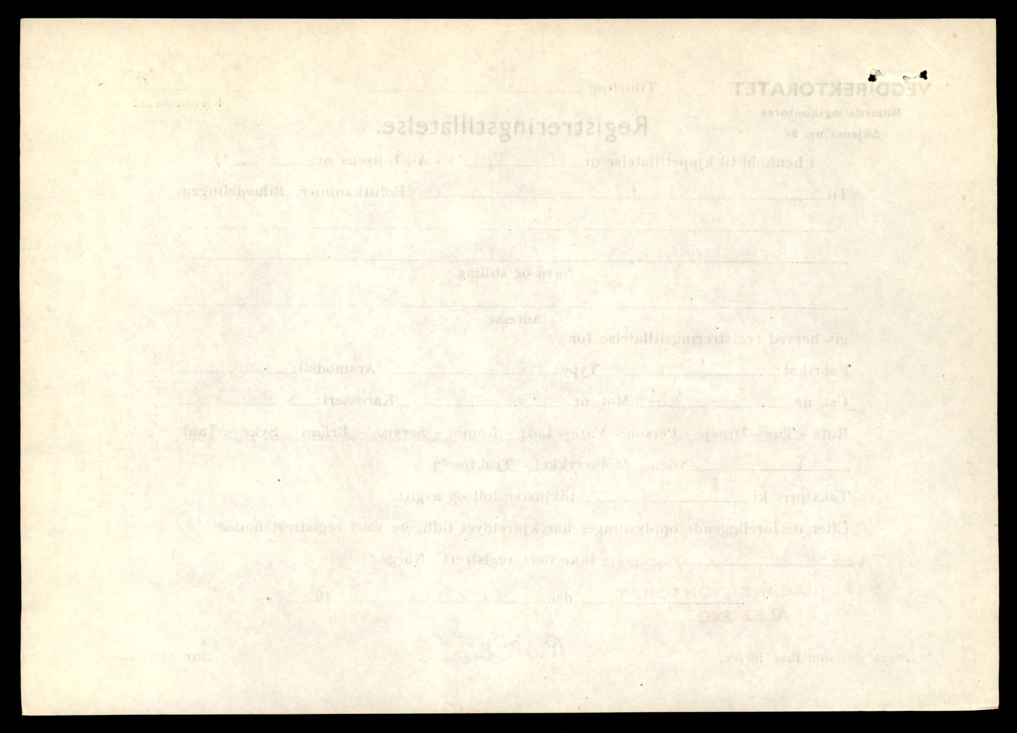 Møre og Romsdal vegkontor - Ålesund trafikkstasjon, AV/SAT-A-4099/F/Fe/L0043: Registreringskort for kjøretøy T 14080 - T 14204, 1927-1998, s. 614