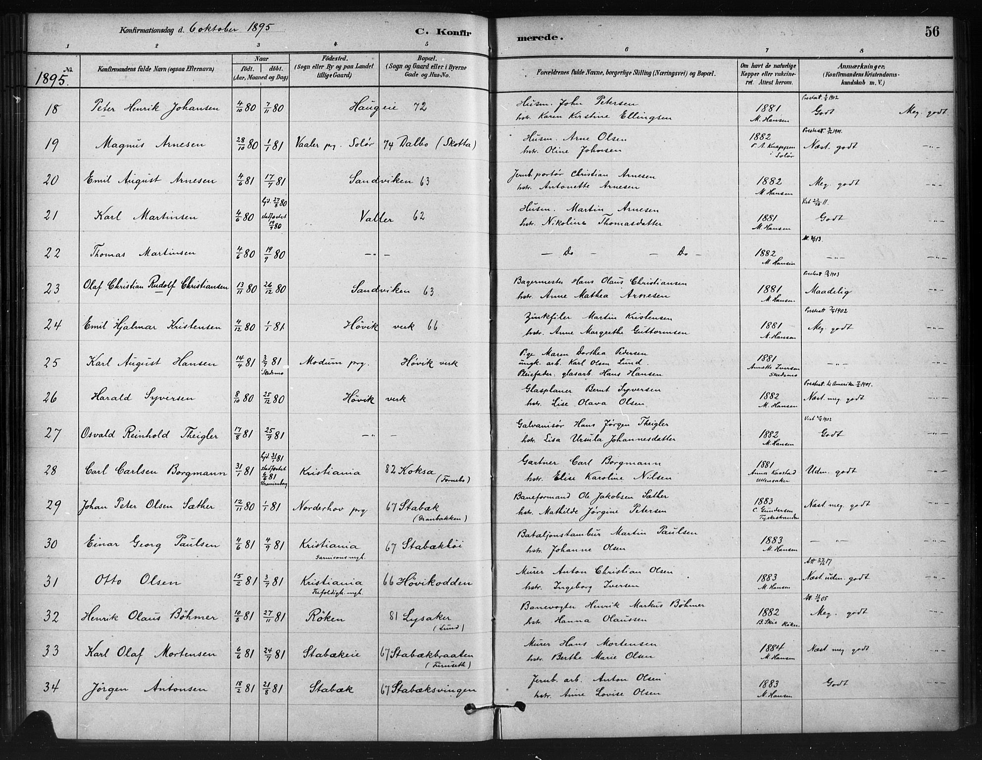 Asker prestekontor Kirkebøker, AV/SAO-A-10256a/F/Fc/L0002: Ministerialbok nr. III 2, 1879-1904, s. 56