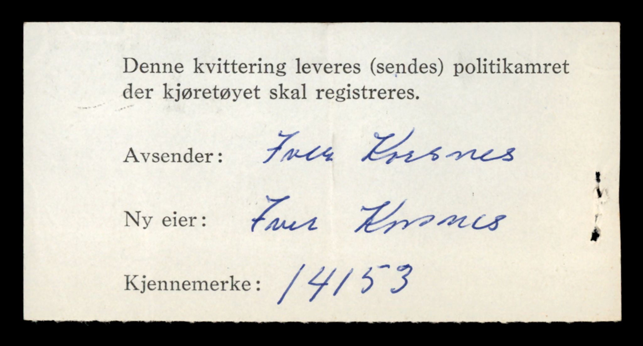 Møre og Romsdal vegkontor - Ålesund trafikkstasjon, AV/SAT-A-4099/F/Fe/L0043: Registreringskort for kjøretøy T 14080 - T 14204, 1927-1998, s. 1966