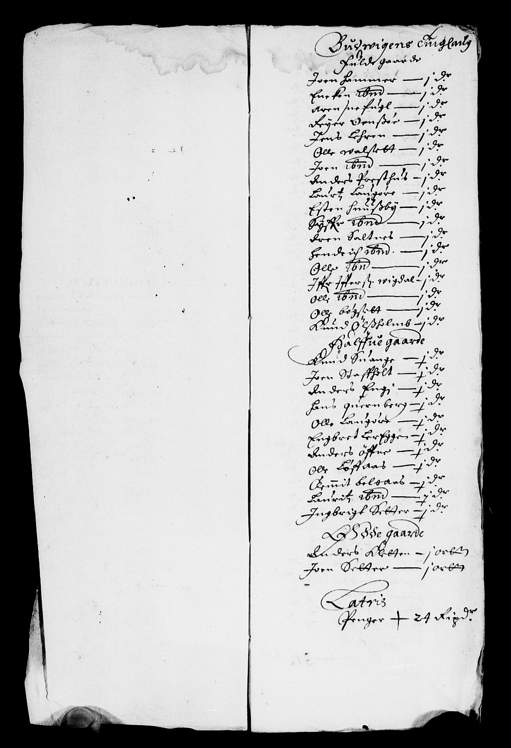 Rentekammeret inntil 1814, Reviderte regnskaper, Lensregnskaper, AV/RA-EA-5023/R/Rb/Rbw/L0124: Trondheim len, 1642-1656