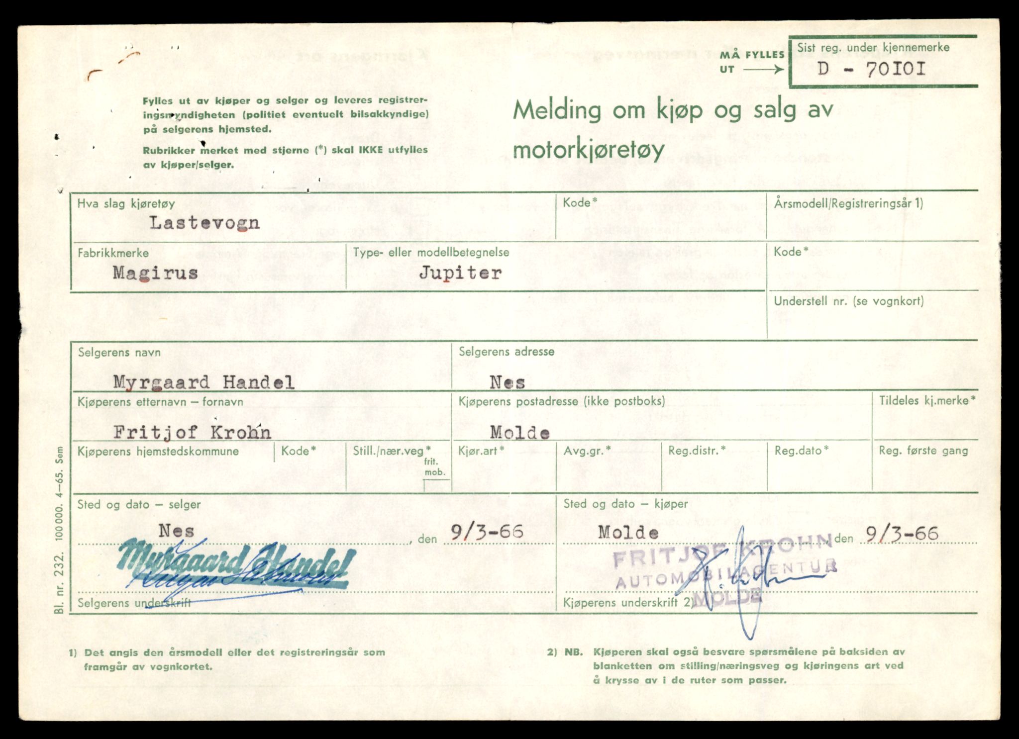 Møre og Romsdal vegkontor - Ålesund trafikkstasjon, AV/SAT-A-4099/F/Fe/L0033: Registreringskort for kjøretøy T 12151 - T 12474, 1927-1998, s. 901