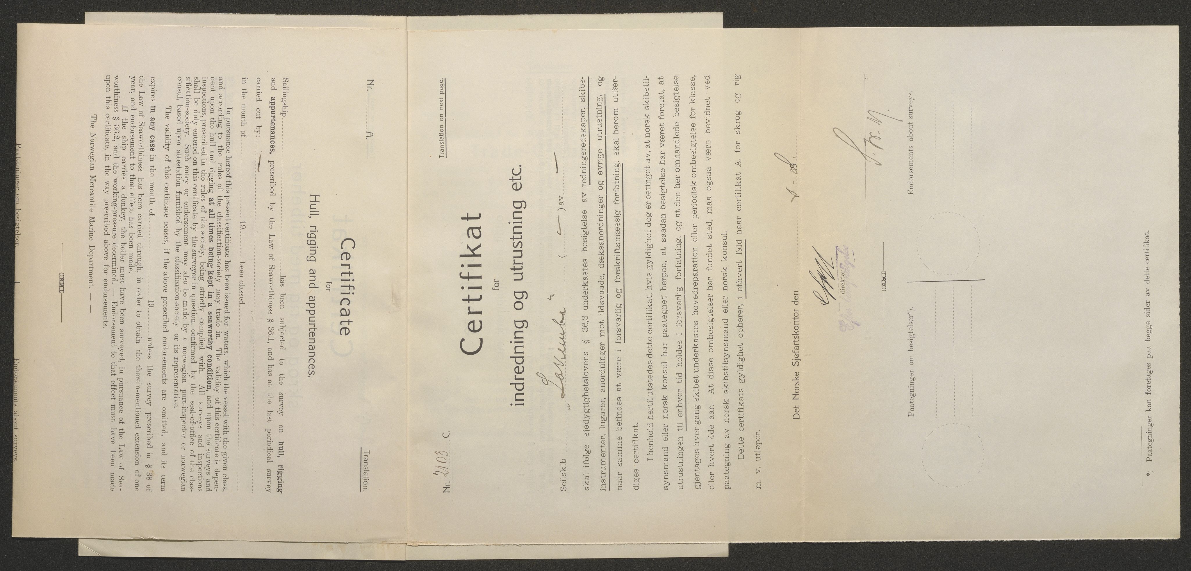 Sjøfartsdirektoratet med forløpere, skipsmapper slettede skip, AV/RA-S-4998/F/Fa/L0638: --, 1866-1933, s. 21