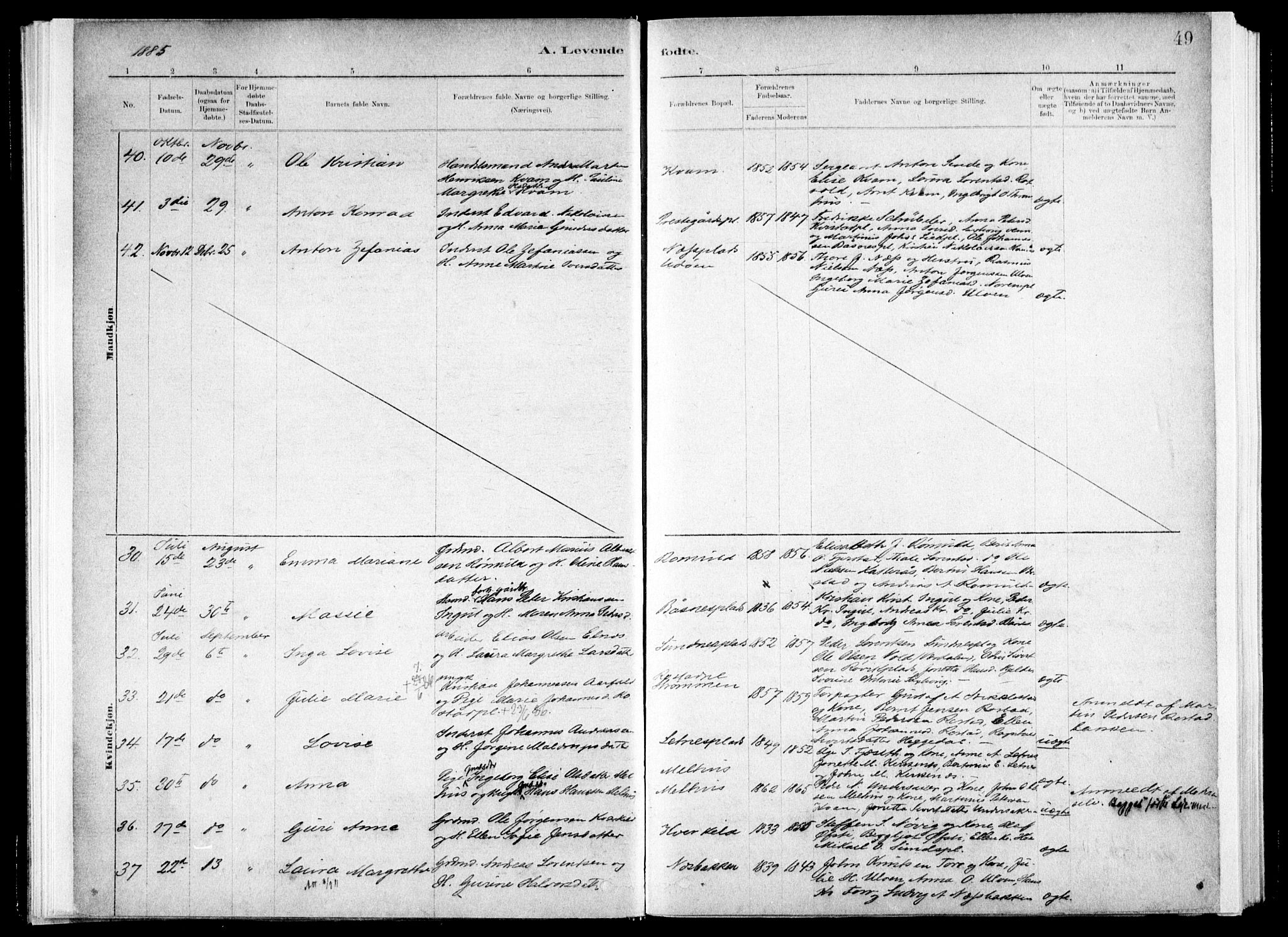 Ministerialprotokoller, klokkerbøker og fødselsregistre - Nord-Trøndelag, SAT/A-1458/730/L0285: Ministerialbok nr. 730A10, 1879-1914, s. 49