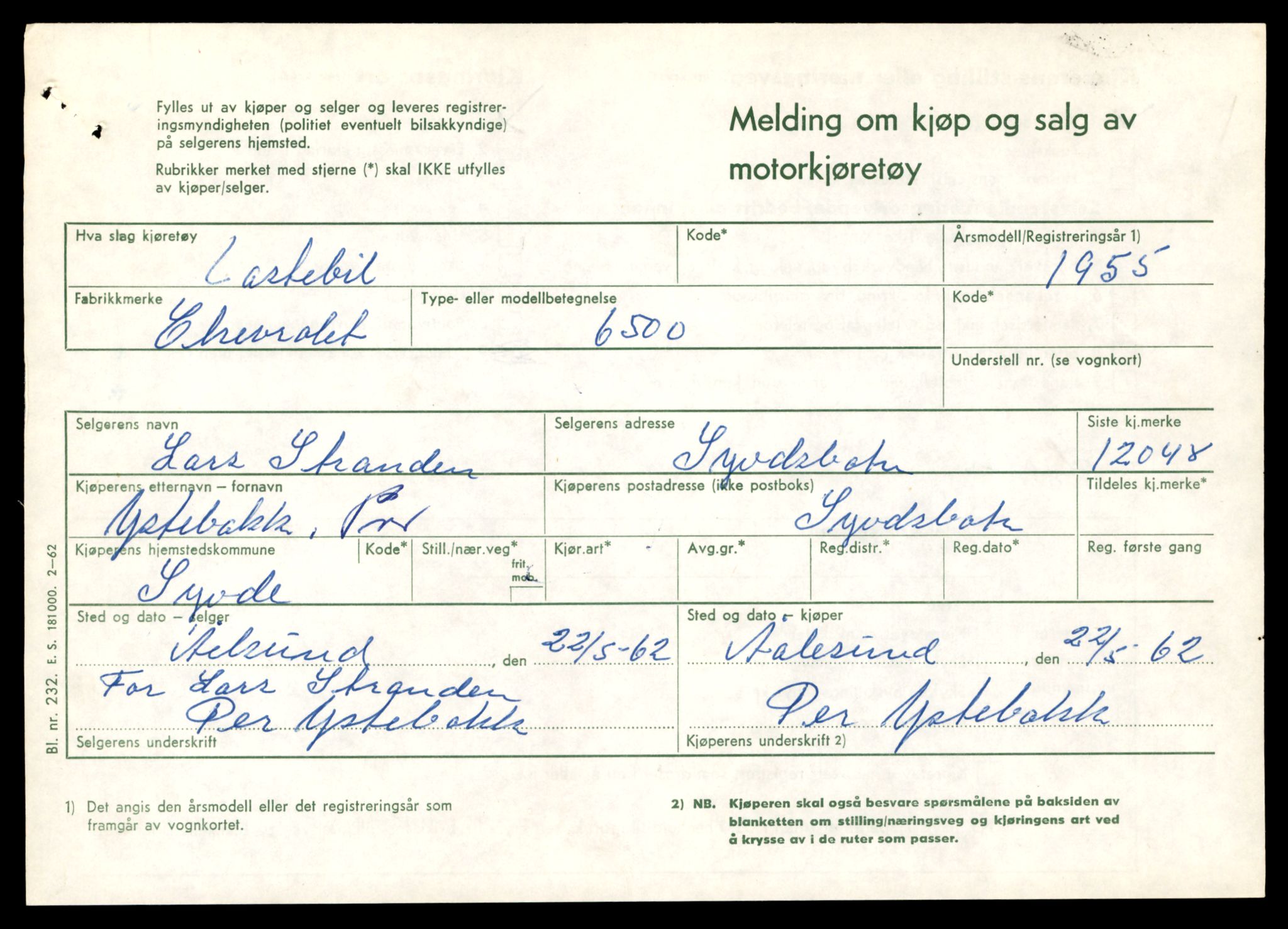 Møre og Romsdal vegkontor - Ålesund trafikkstasjon, AV/SAT-A-4099/F/Fe/L0036: Registreringskort for kjøretøy T 12831 - T 13030, 1927-1998, s. 451