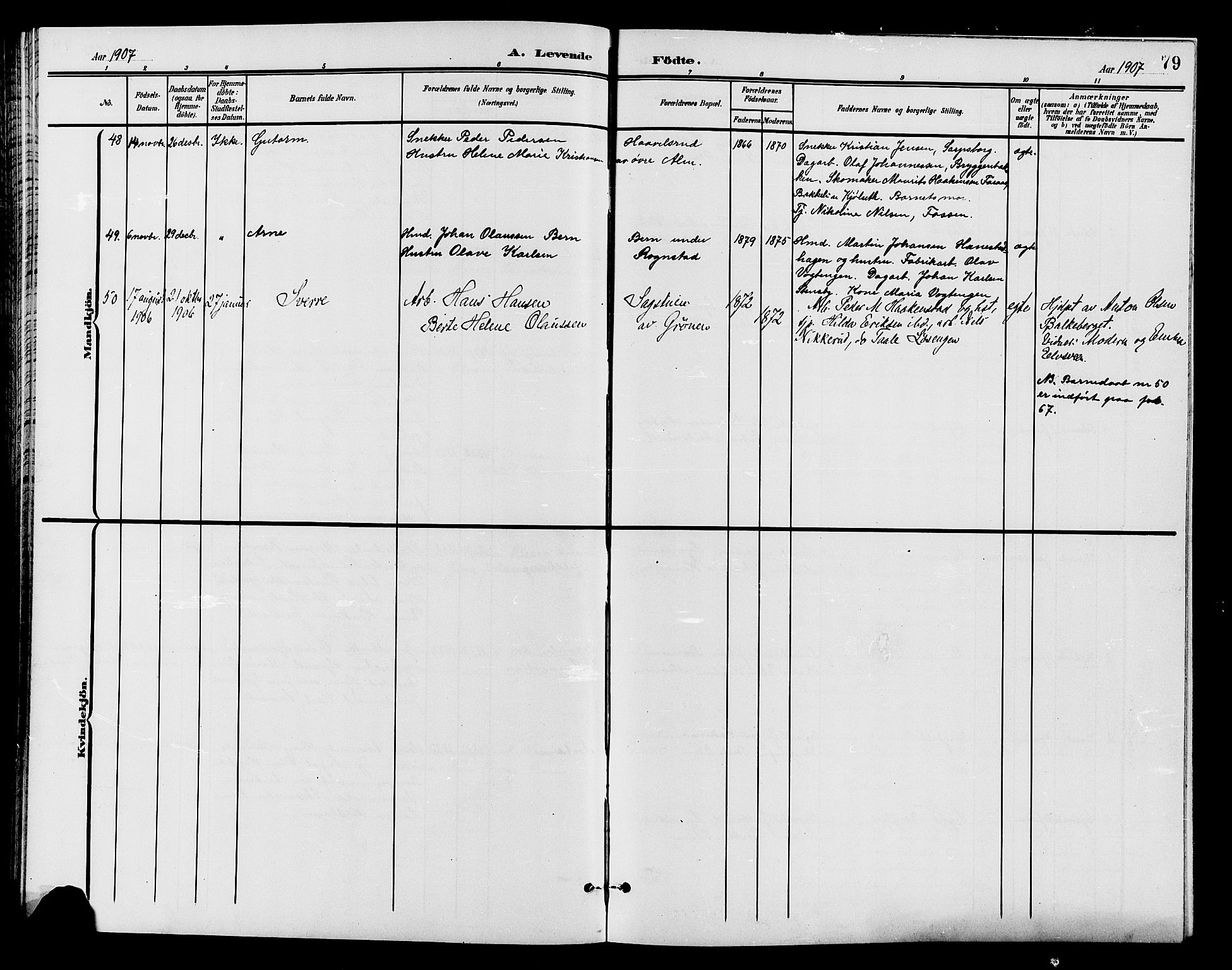Østre Toten prestekontor, AV/SAH-PREST-104/H/Ha/Hab/L0007: Klokkerbok nr. 7, 1901-1912, s. 79