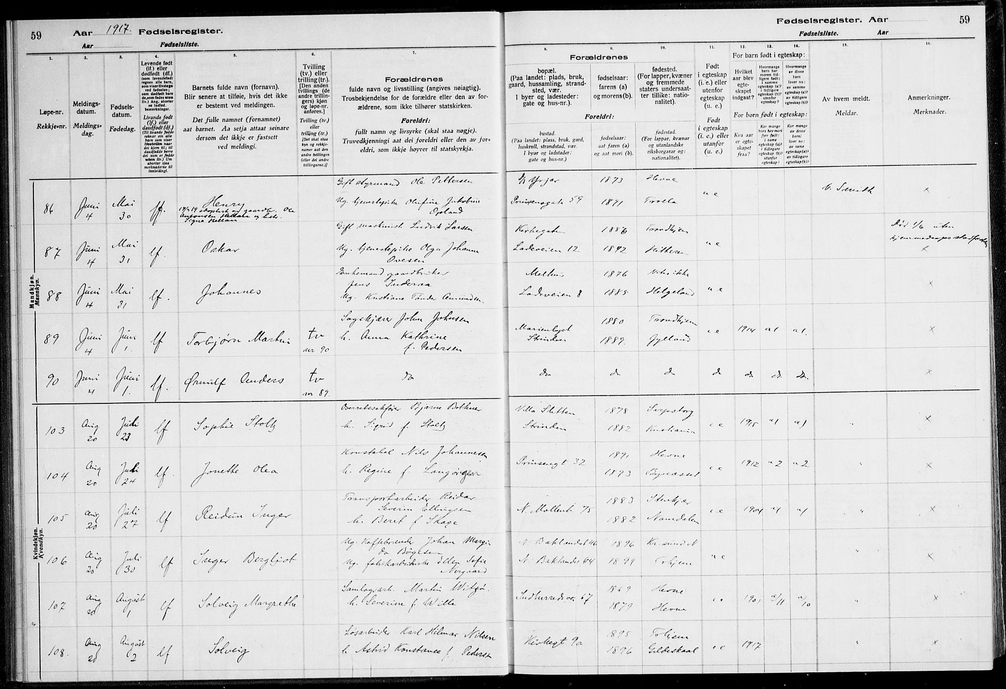 Ministerialprotokoller, klokkerbøker og fødselsregistre - Sør-Trøndelag, AV/SAT-A-1456/600/L0002: Fødselsregister nr. 600.II.4.1, 1916-1920, s. 59