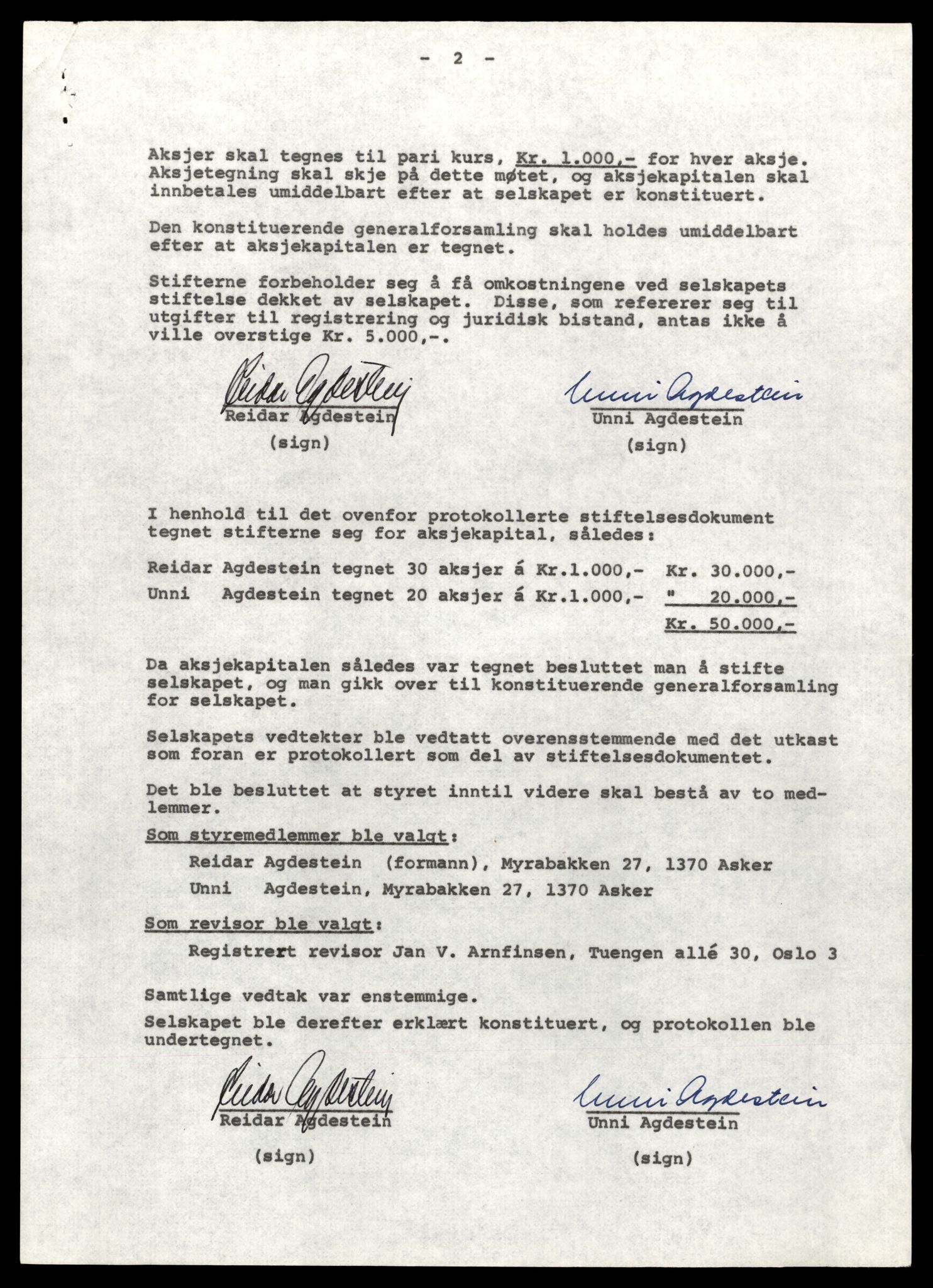 Asker og Bærum tingrett, AV/SAT-A-10379/K/Kb/Kba/L0038: Aksjeselskap Asker, A - C, 1890-1989, s. 7