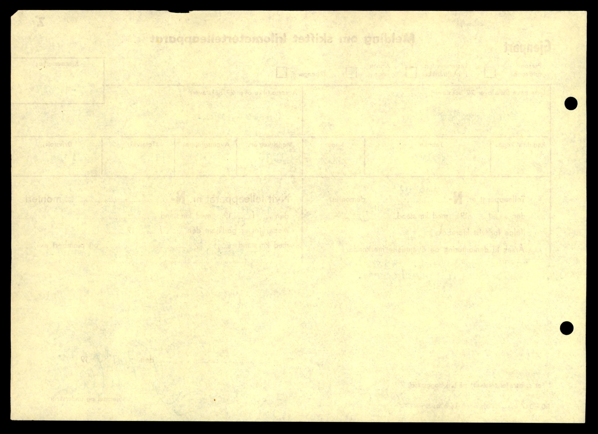 Møre og Romsdal vegkontor - Ålesund trafikkstasjon, AV/SAT-A-4099/F/Fe/L0033: Registreringskort for kjøretøy T 12151 - T 12474, 1927-1998, s. 2200