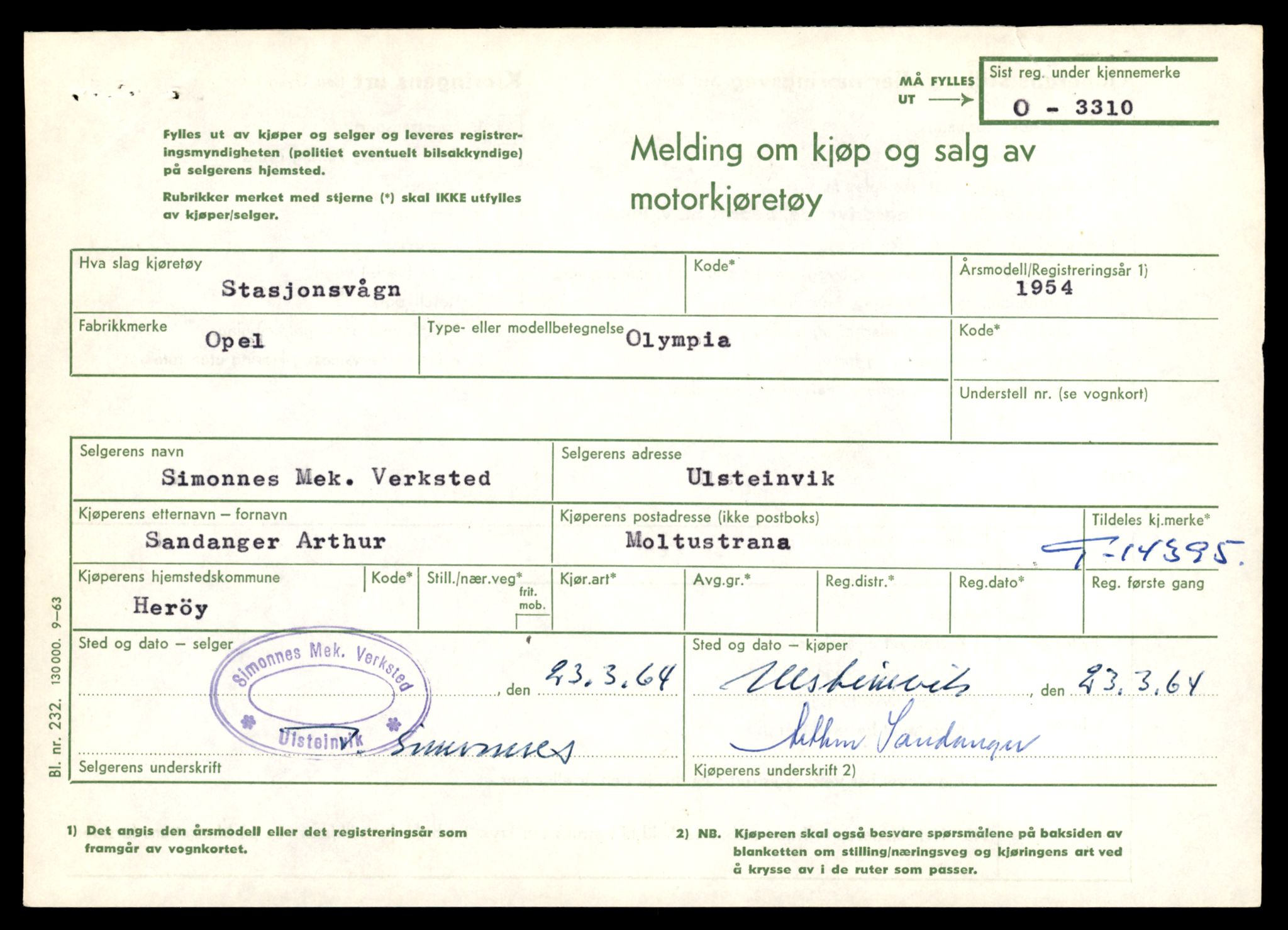 Møre og Romsdal vegkontor - Ålesund trafikkstasjon, AV/SAT-A-4099/F/Fe/L0045: Registreringskort for kjøretøy T 14320 - T 14444, 1927-1998, s. 1889