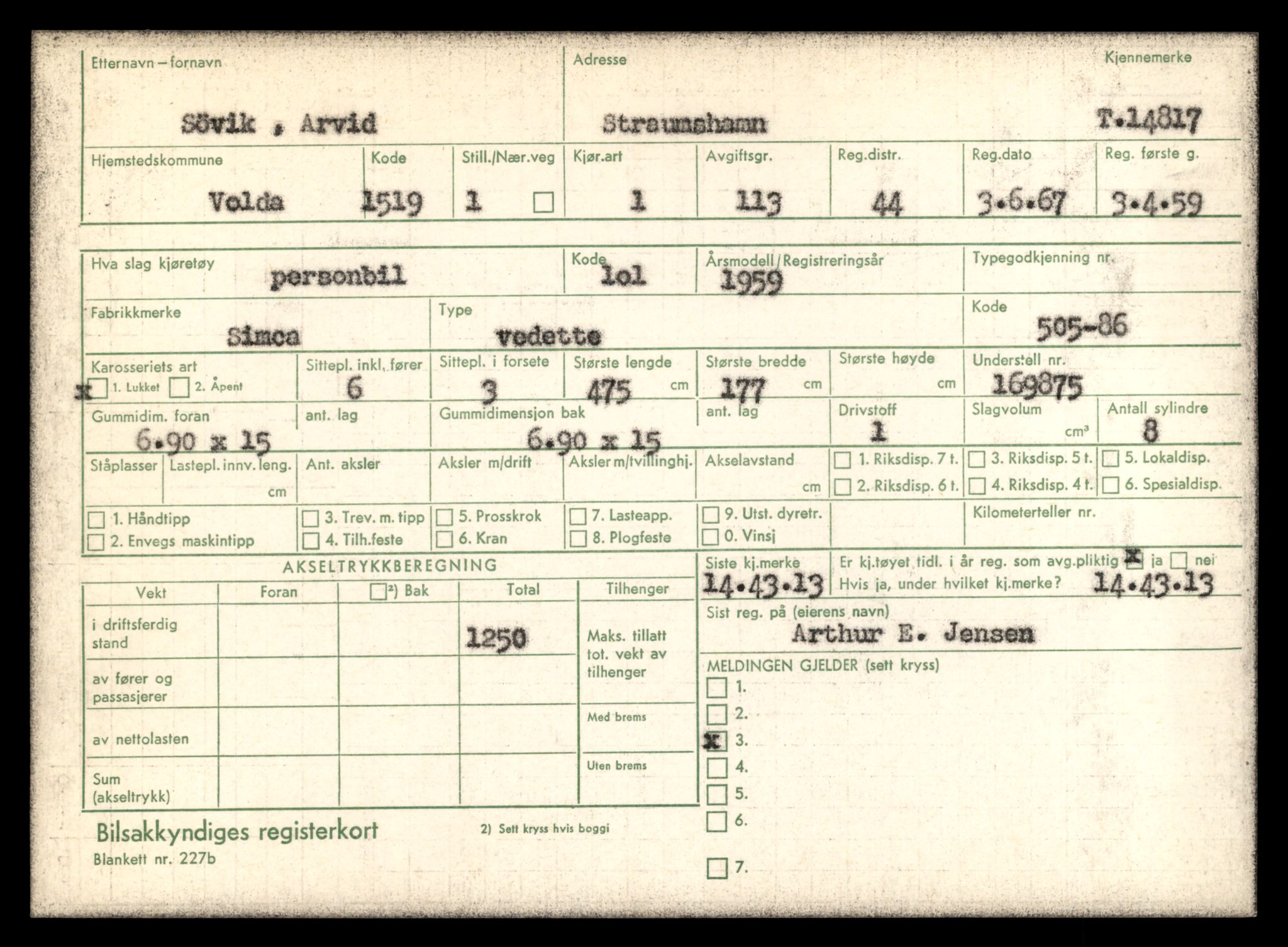 Møre og Romsdal vegkontor - Ålesund trafikkstasjon, AV/SAT-A-4099/F/Fe/L0048: Registreringskort for kjøretøy T 14721 - T 14863, 1927-1998, s. 2179