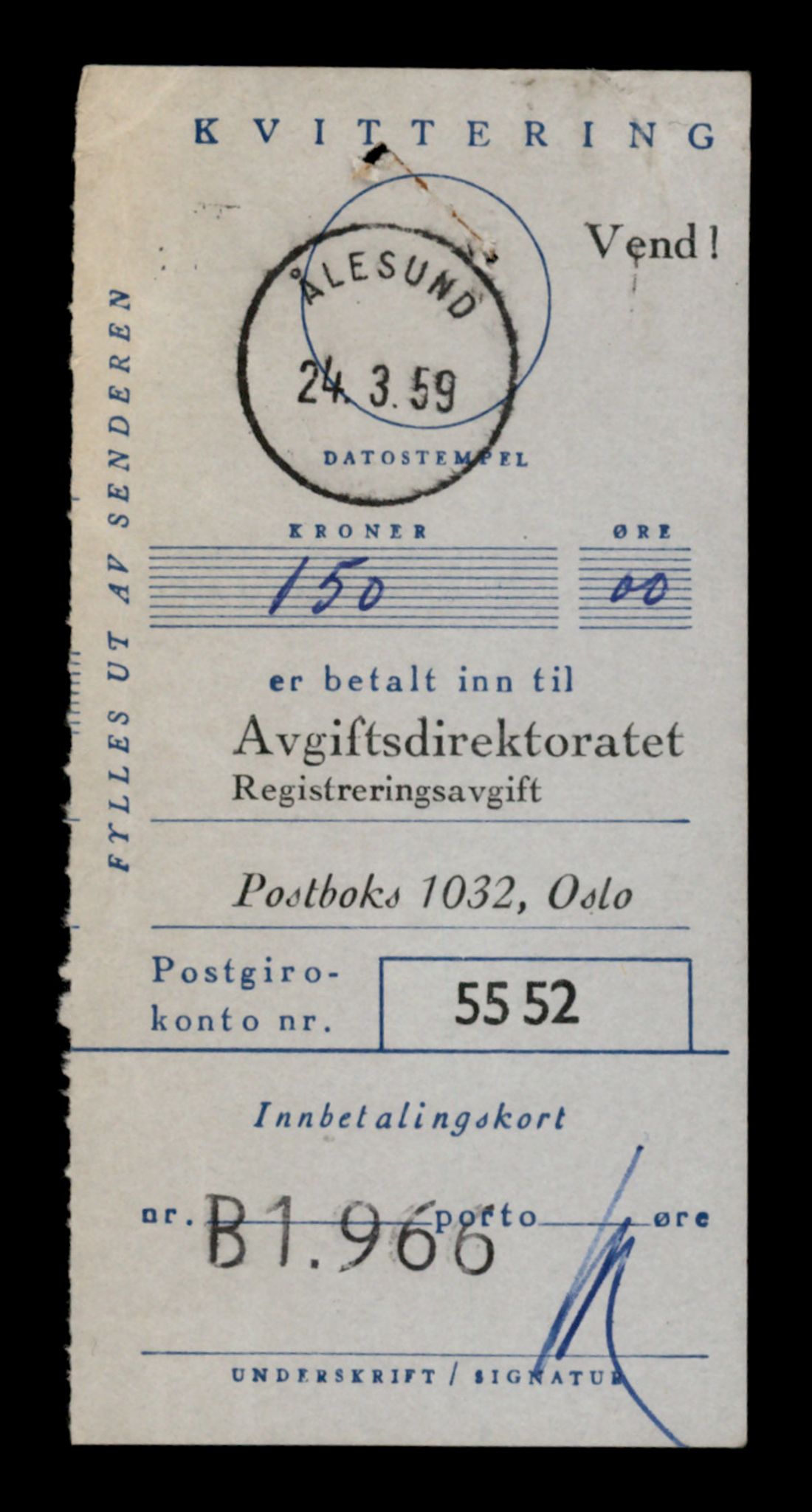 Møre og Romsdal vegkontor - Ålesund trafikkstasjon, SAT/A-4099/F/Fe/L0044: Registreringskort for kjøretøy T 14205 - T 14319, 1927-1998, s. 556