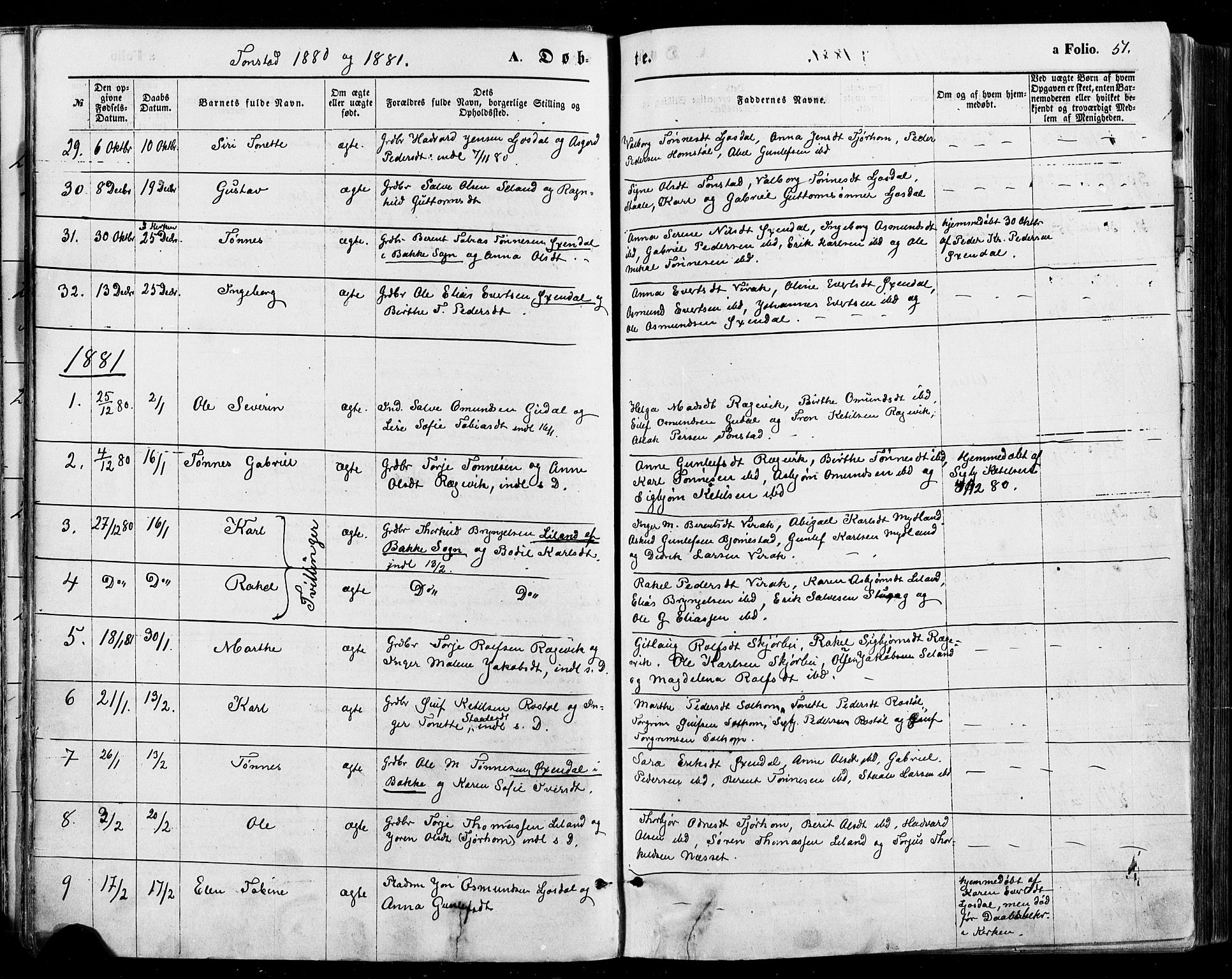 Sirdal sokneprestkontor, SAK/1111-0036/F/Fa/Fab/L0003: Ministerialbok nr. A 3, 1874-1886, s. 51