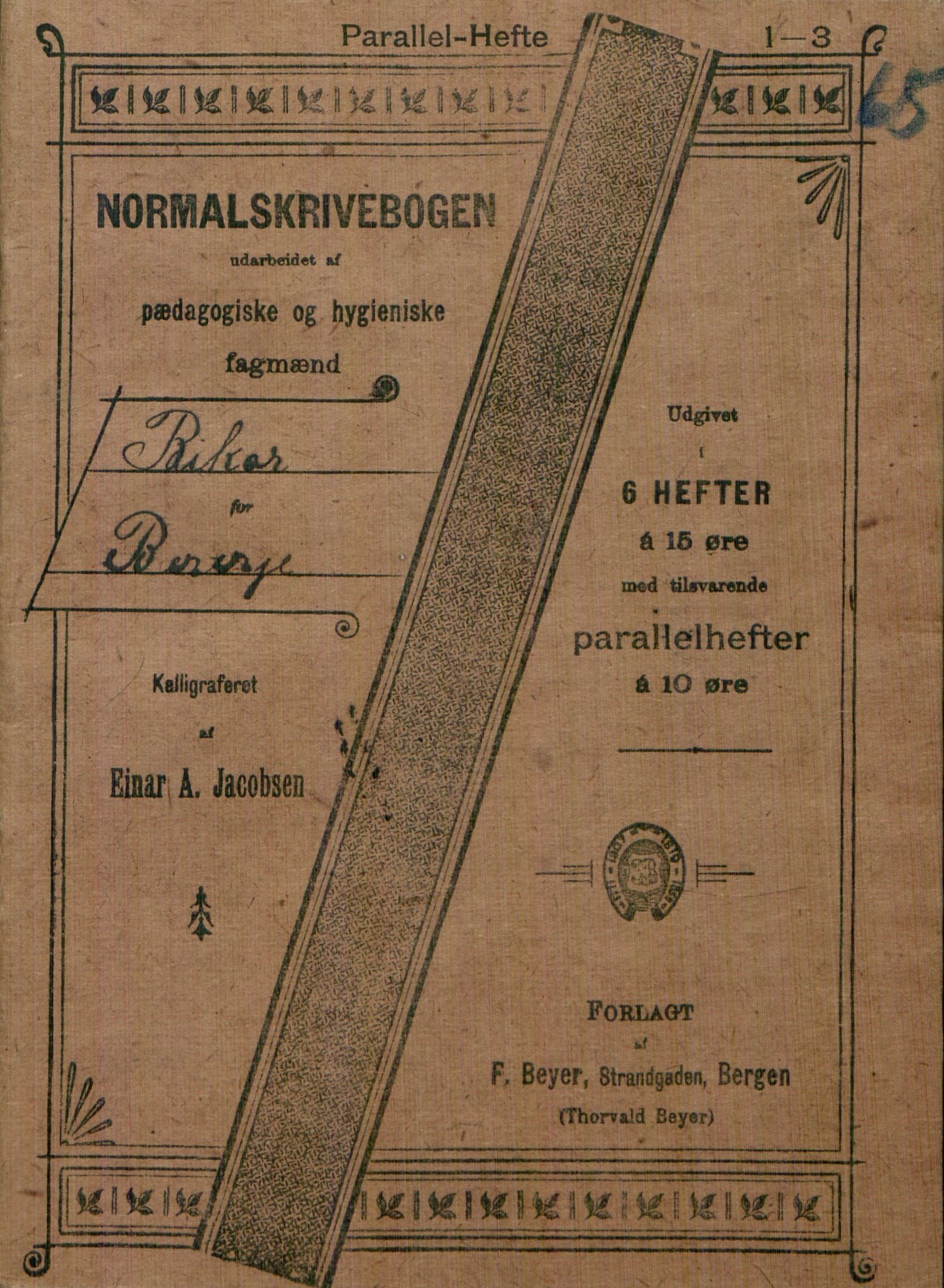 Rikard Berge, TEMU/TGM-A-1003/F/L0005/0027: 160-200 / 185 Eventyroppskrifter nedksrivne av Taunei Hegtveidt. Den fattige Henrik, eventyr