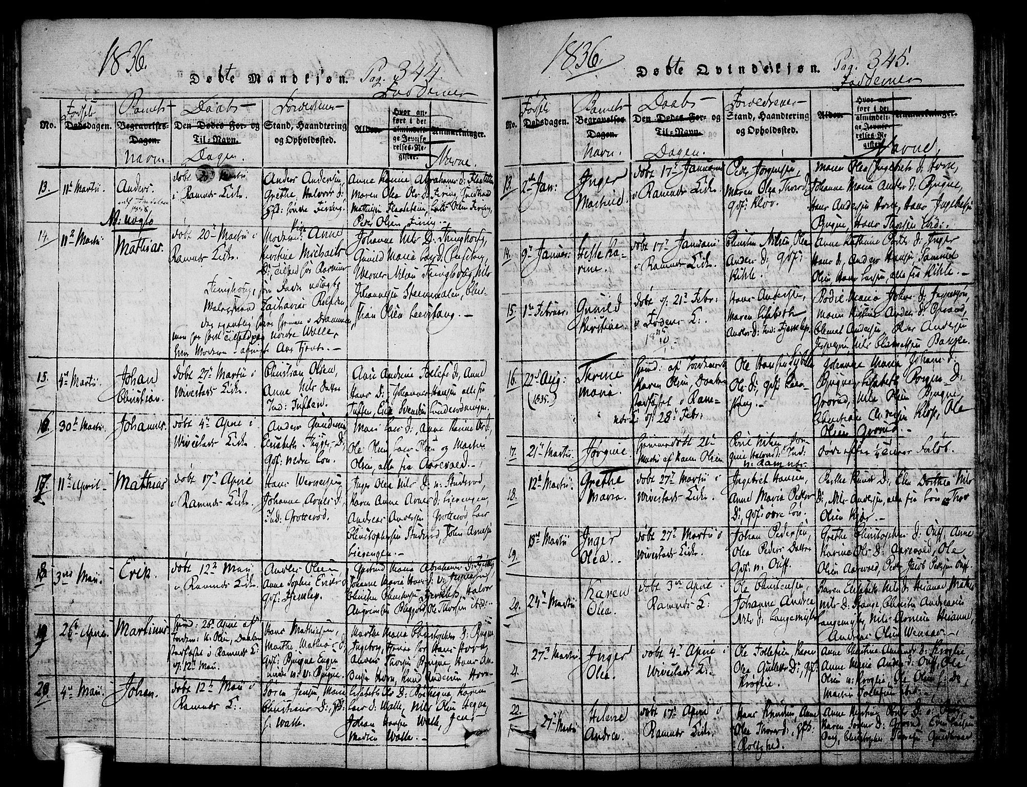Ramnes kirkebøker, AV/SAKO-A-314/F/Fa/L0004: Ministerialbok nr. I 4, 1813-1840, s. 344-345