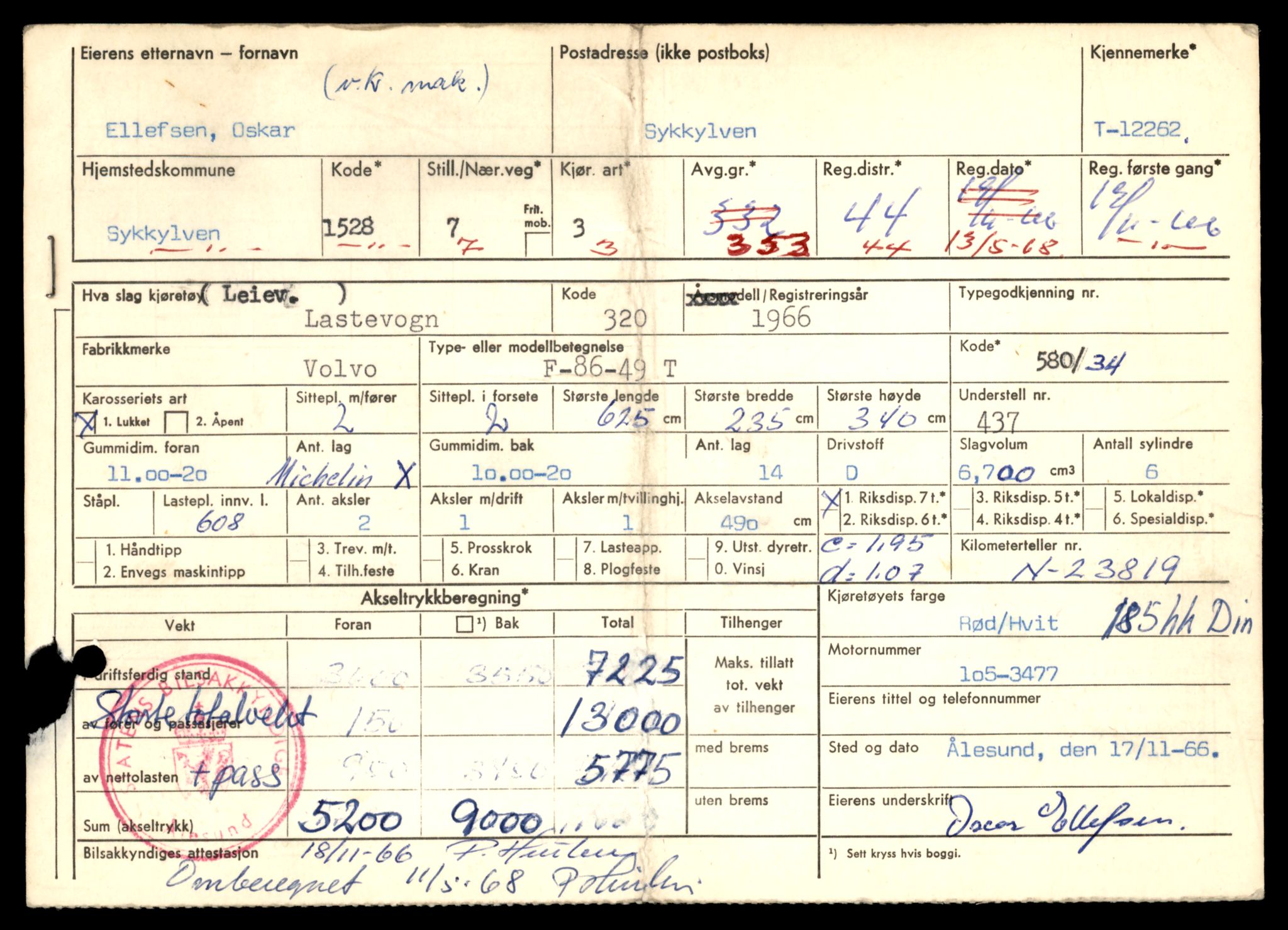 Møre og Romsdal vegkontor - Ålesund trafikkstasjon, AV/SAT-A-4099/F/Fe/L0033: Registreringskort for kjøretøy T 12151 - T 12474, 1927-1998, s. 2595