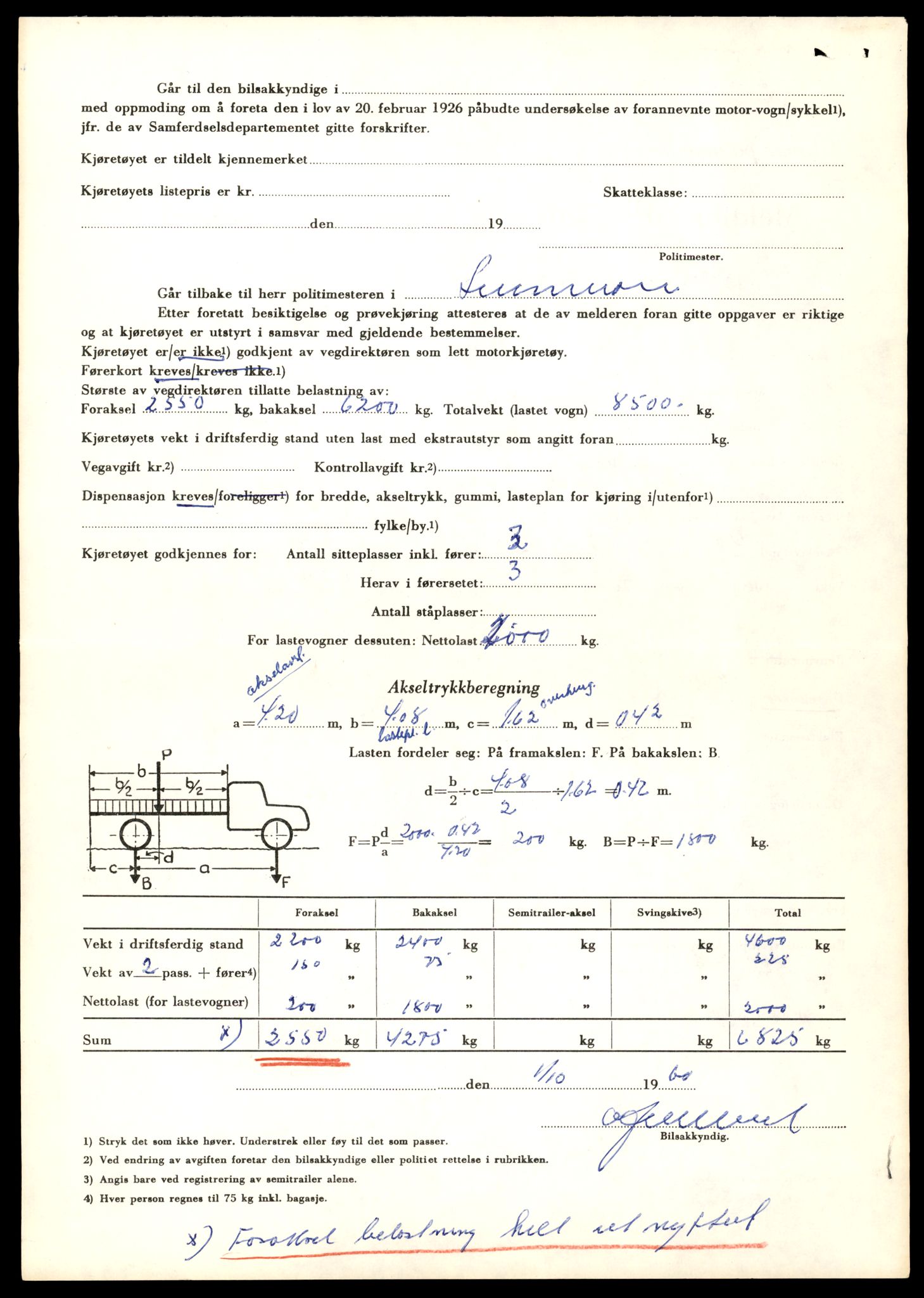 Møre og Romsdal vegkontor - Ålesund trafikkstasjon, AV/SAT-A-4099/F/Fe/L0032: Registreringskort for kjøretøy T 11997 - T 12149, 1927-1998, s. 488