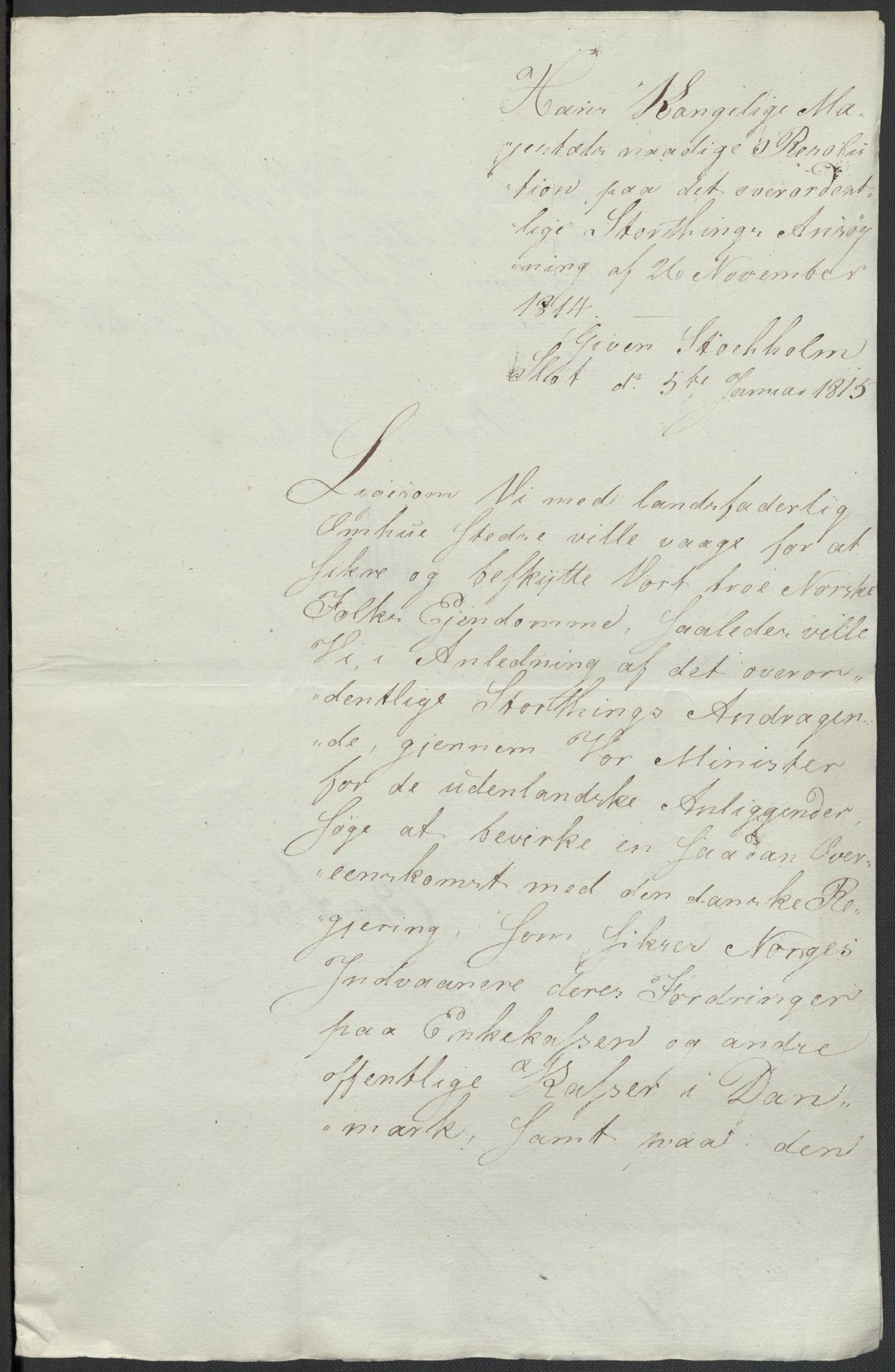 Christie, Wilhelm Frimann Koren, RA/PA-0014/F/L0004: Christies dokumenter fra 1814, 1814, s. 251