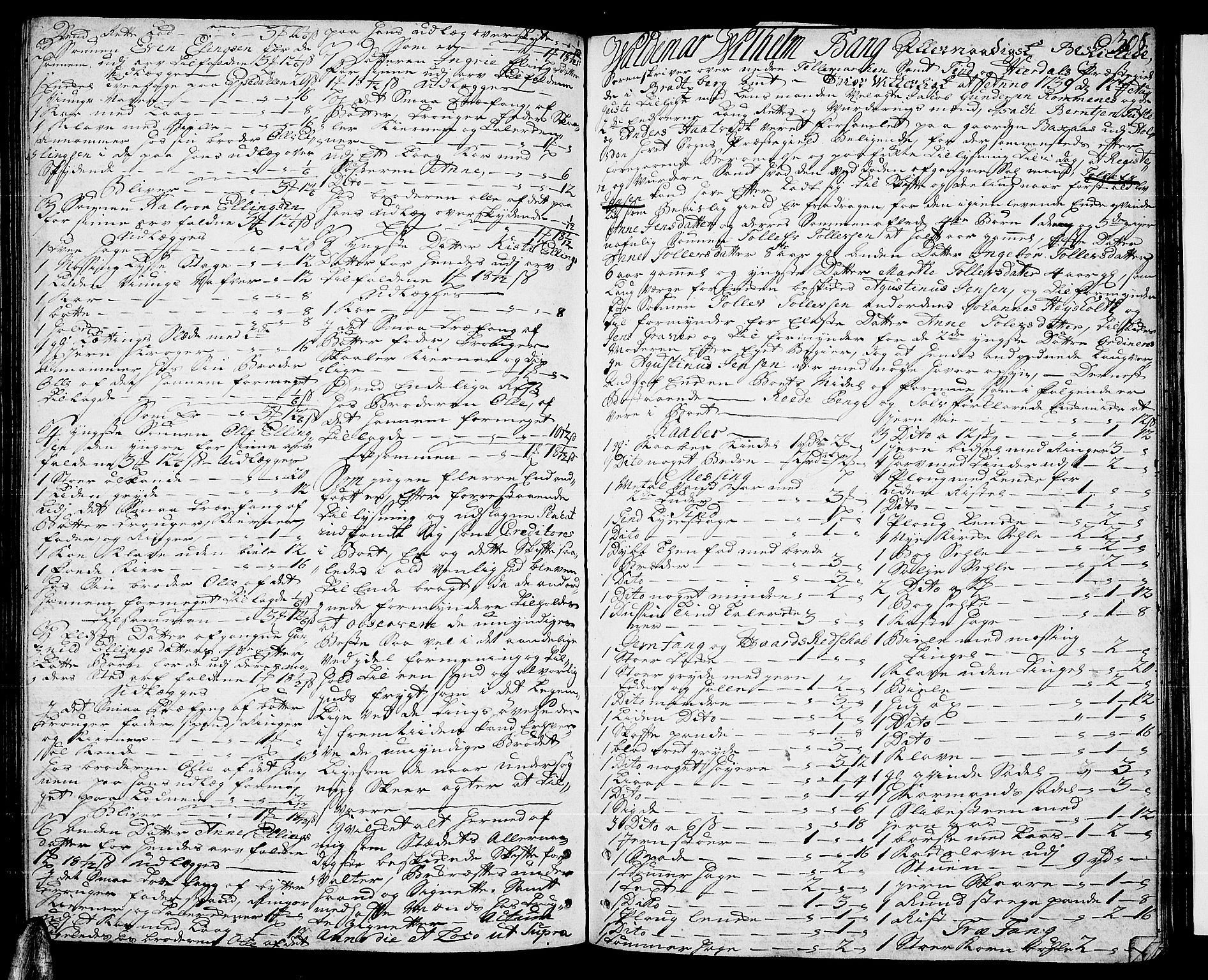 Nedre Telemark sorenskriveri, AV/SAKO-A-135/H/Hb/Hba/L0011: Skifteprotokoll, 1736-1740, s. 307b-308a