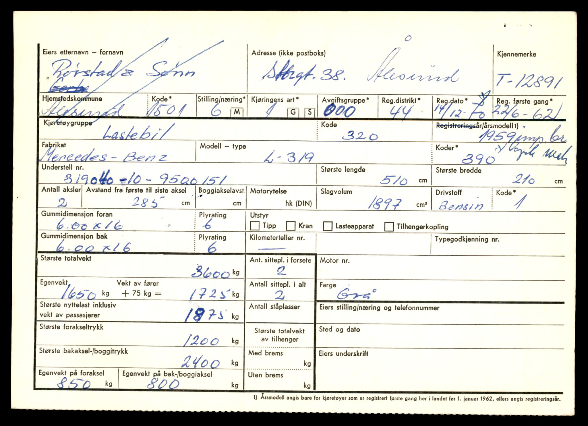 Møre og Romsdal vegkontor - Ålesund trafikkstasjon, AV/SAT-A-4099/F/Fe/L0036: Registreringskort for kjøretøy T 12831 - T 13030, 1927-1998, s. 1047