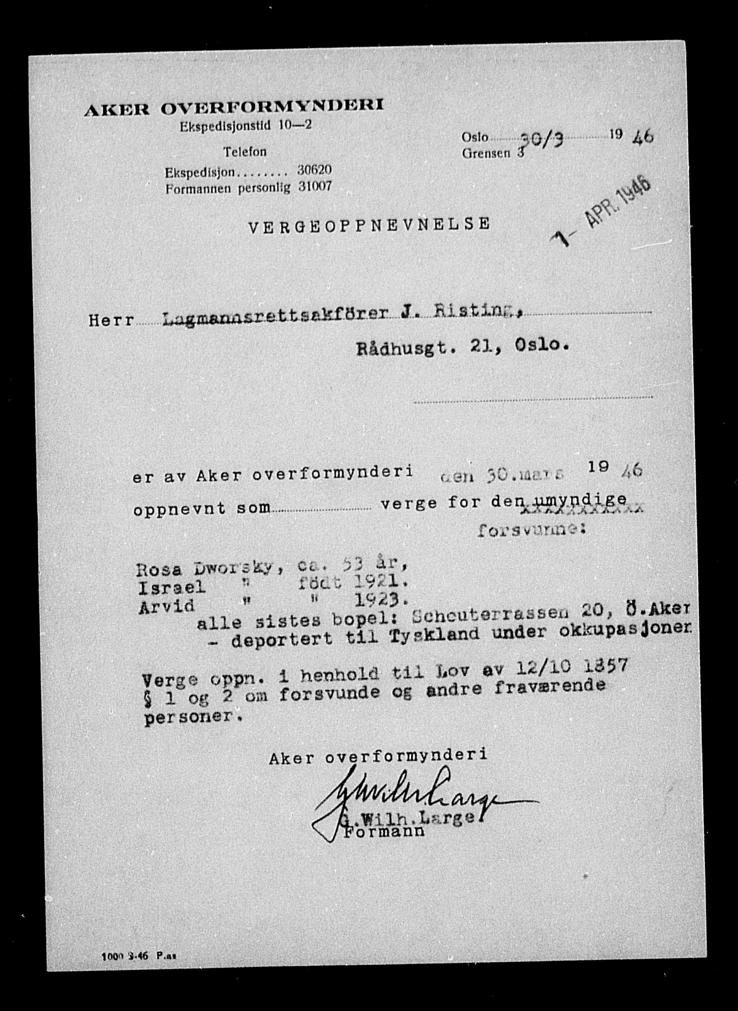Justisdepartementet, Tilbakeføringskontoret for inndratte formuer, AV/RA-S-1564/H/Hc/Hcc/L0932: --, 1945-1947, s. 8