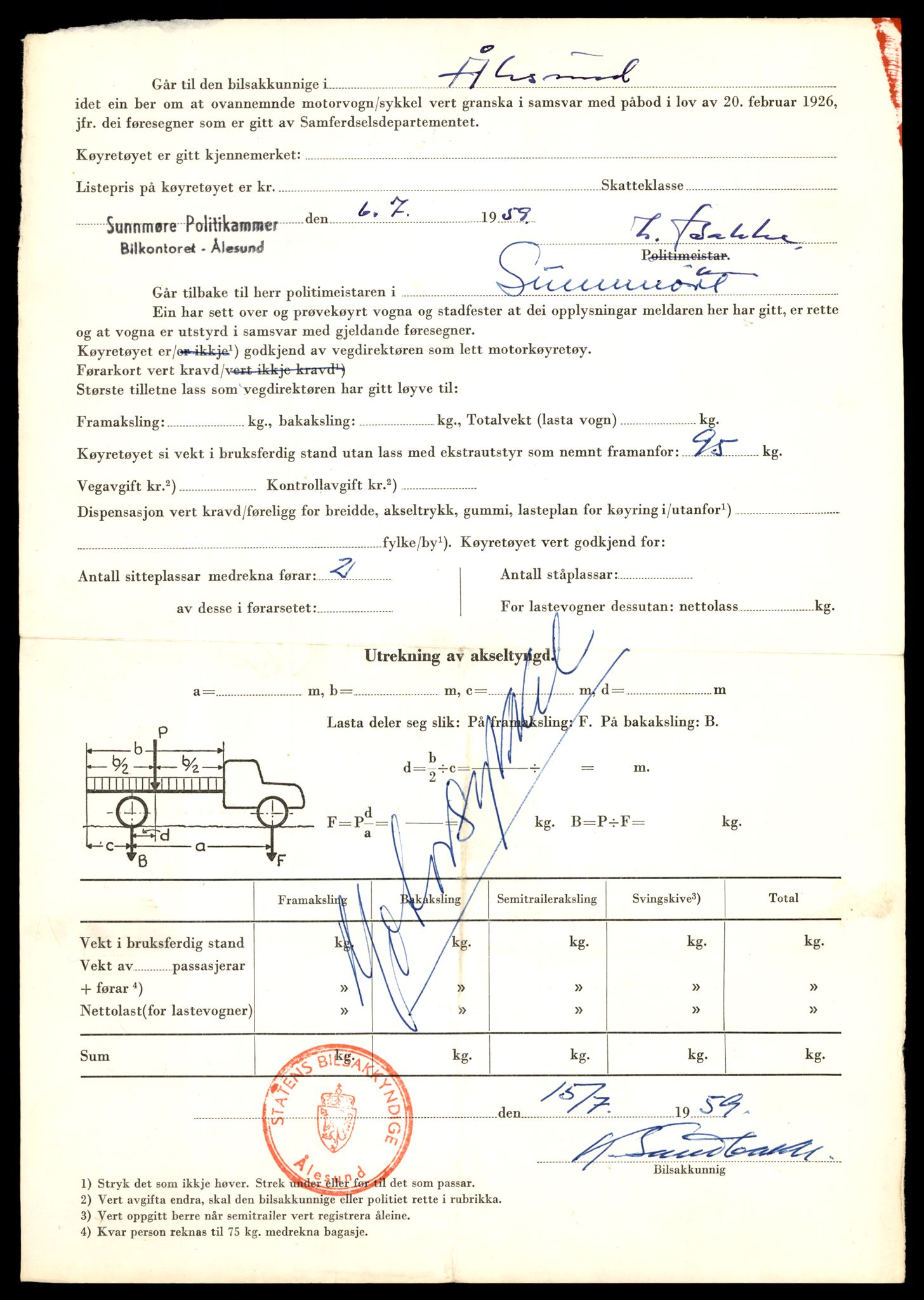 Møre og Romsdal vegkontor - Ålesund trafikkstasjon, AV/SAT-A-4099/F/Fe/L0041: Registreringskort for kjøretøy T 13710 - T 13905, 1927-1998, s. 1264