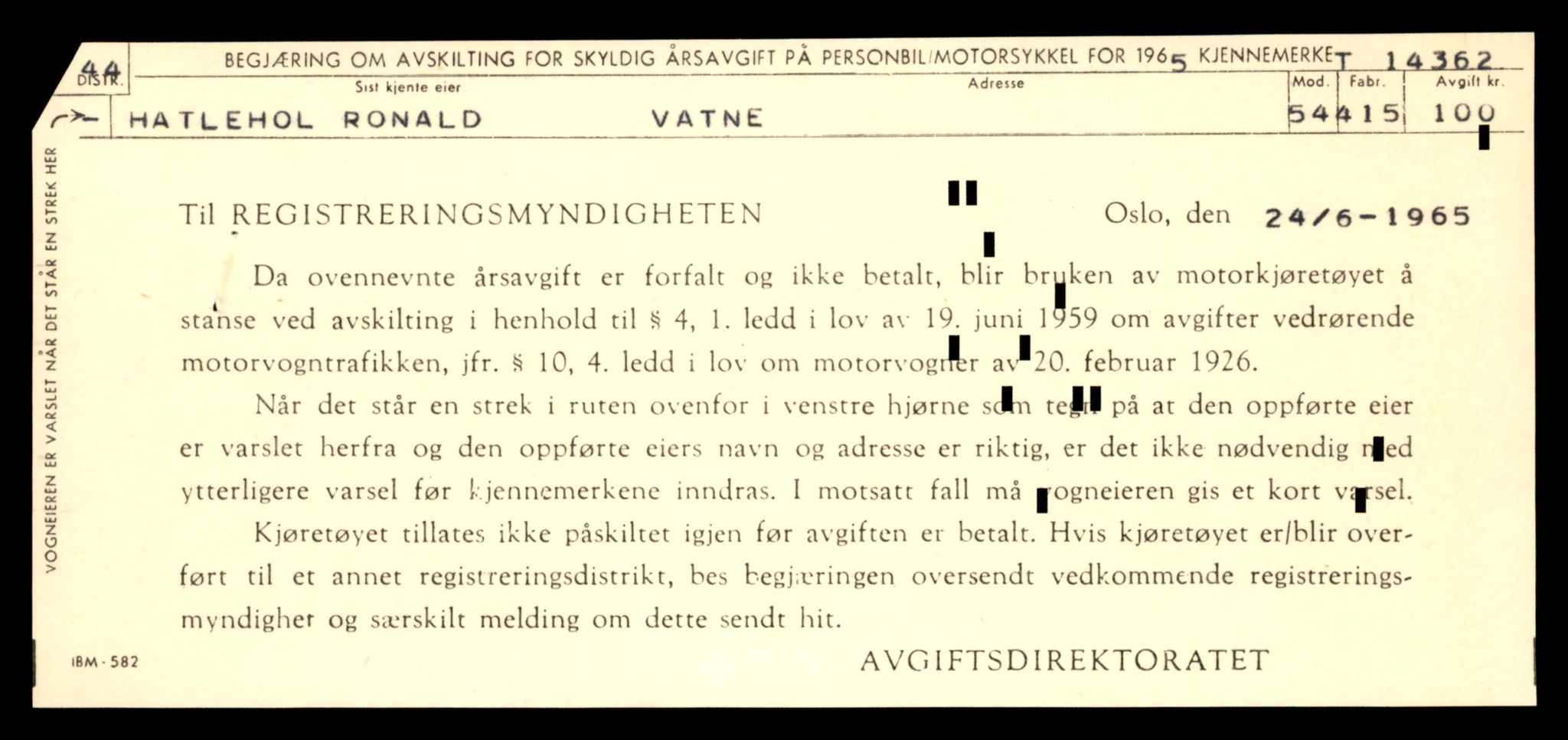 Møre og Romsdal vegkontor - Ålesund trafikkstasjon, SAT/A-4099/F/Fe/L0045: Registreringskort for kjøretøy T 14320 - T 14444, 1927-1998, s. 1207