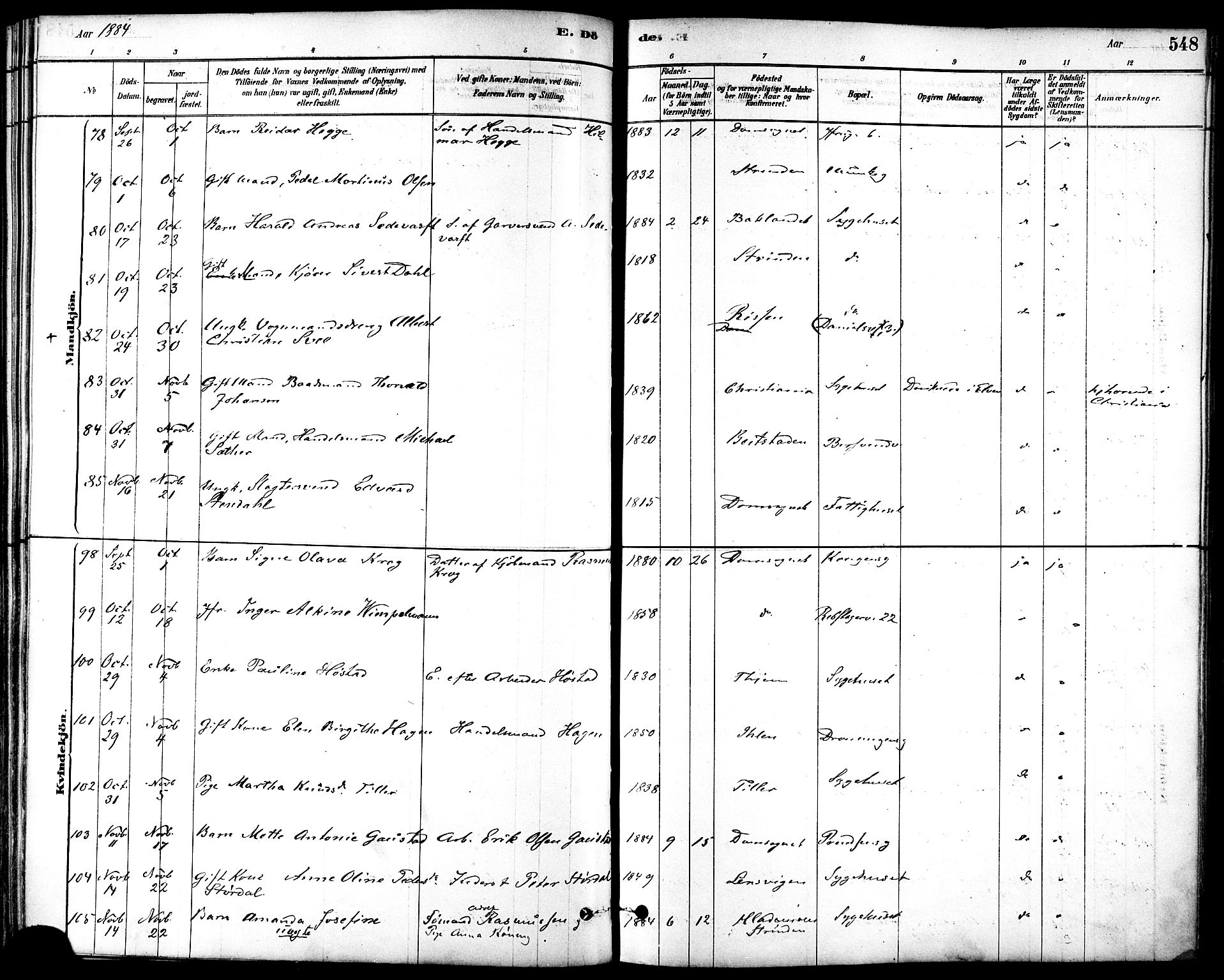 Ministerialprotokoller, klokkerbøker og fødselsregistre - Sør-Trøndelag, AV/SAT-A-1456/601/L0058: Ministerialbok nr. 601A26, 1877-1891, s. 548