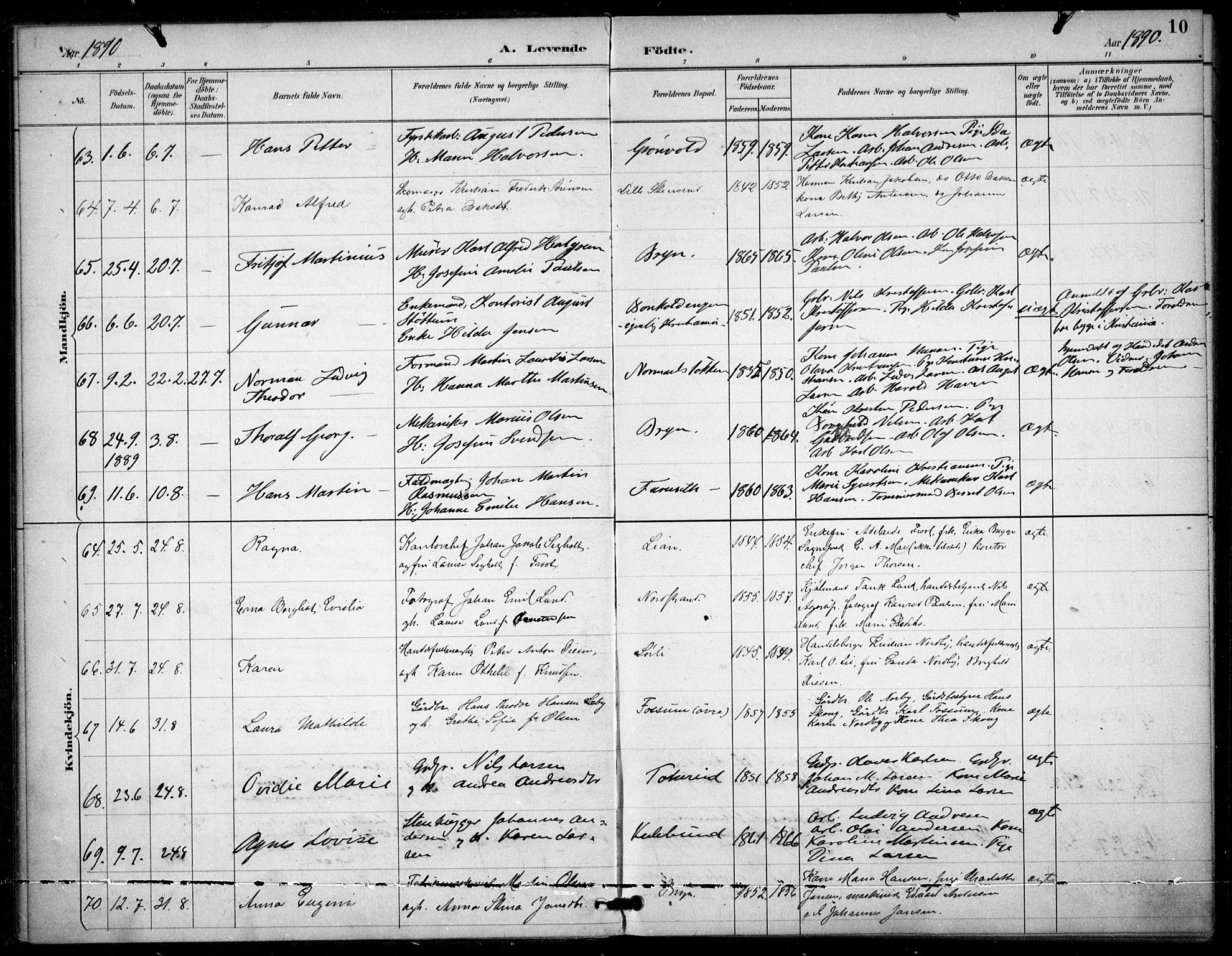 Østre Aker prestekontor Kirkebøker, AV/SAO-A-10840/F/Fa/L0009: Ministerialbok nr. I 9, 1890-1894, s. 11