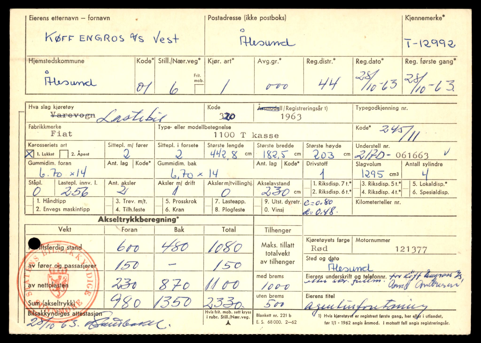 Møre og Romsdal vegkontor - Ålesund trafikkstasjon, AV/SAT-A-4099/F/Fe/L0036: Registreringskort for kjøretøy T 12831 - T 13030, 1927-1998, s. 2353
