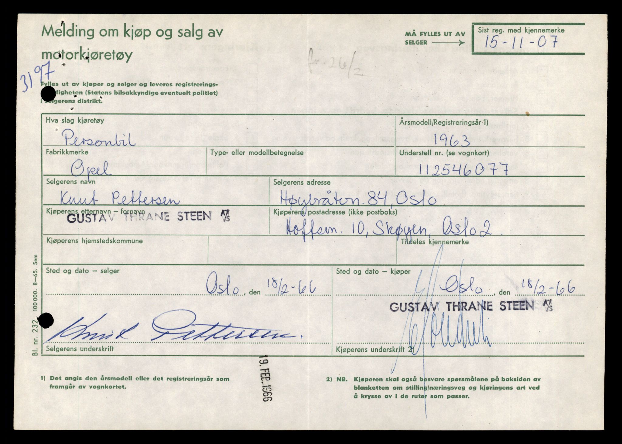 Møre og Romsdal vegkontor - Ålesund trafikkstasjon, AV/SAT-A-4099/F/Fe/L0044: Registreringskort for kjøretøy T 14205 - T 14319, 1927-1998, s. 2203