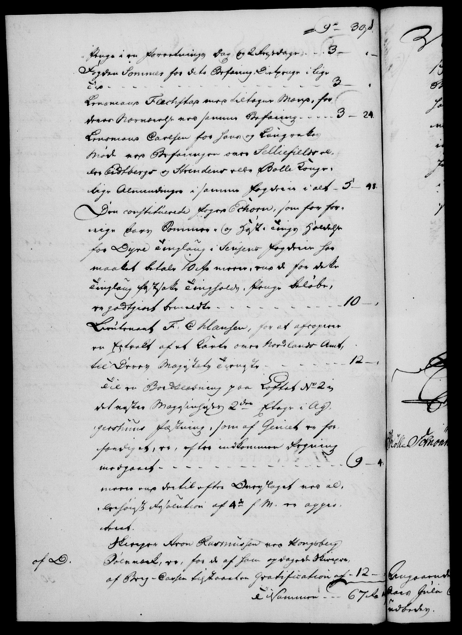 Rentekammeret, Kammerkanselliet, AV/RA-EA-3111/G/Gf/Gfa/L0080: Norsk relasjons- og resolusjonsprotokoll (merket RK 52.80), 1798, s. 418