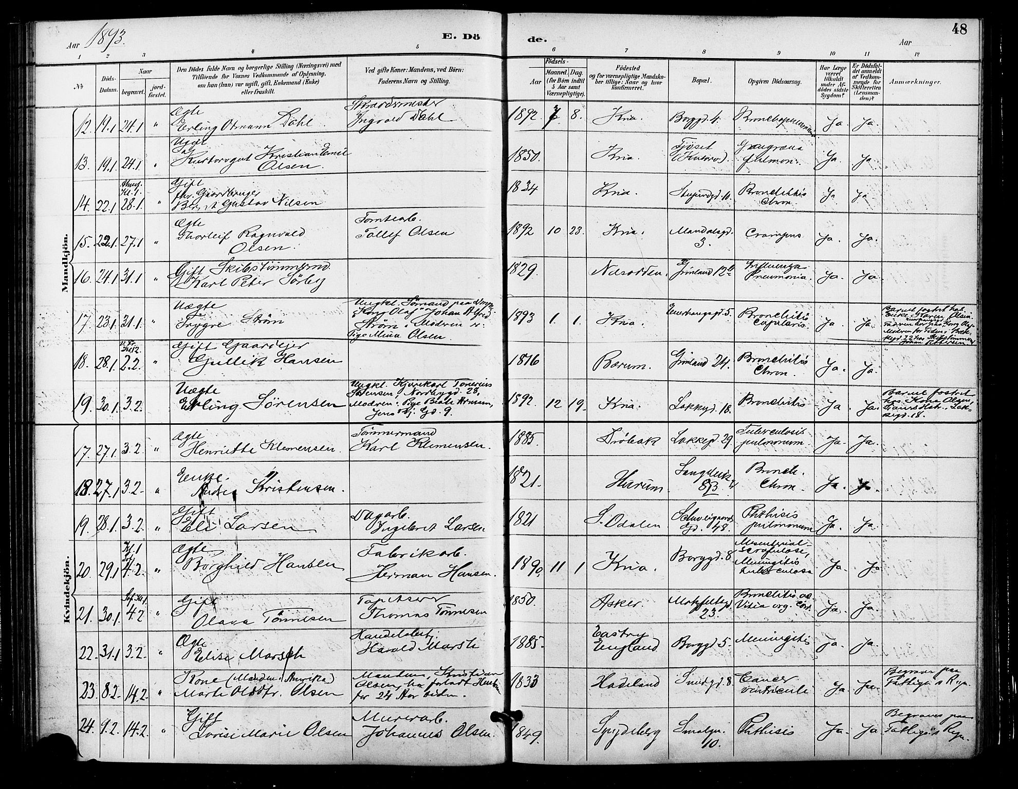 Grønland prestekontor Kirkebøker, AV/SAO-A-10848/F/Fa/L0010: Ministerialbok nr. 10, 1891-1898, s. 48