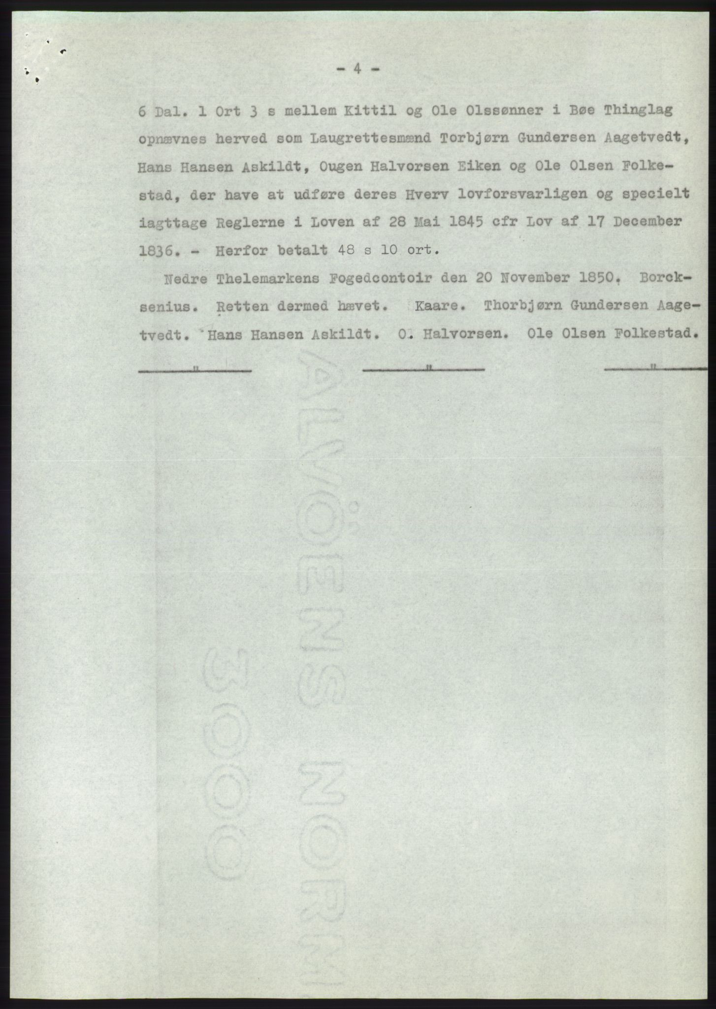Statsarkivet i Kongsberg, AV/SAKO-A-0001/E/Ee/L0030: Avskrifter, SAO jnr. 1850/1963 - 500/1964, 1963-1964, s. 7