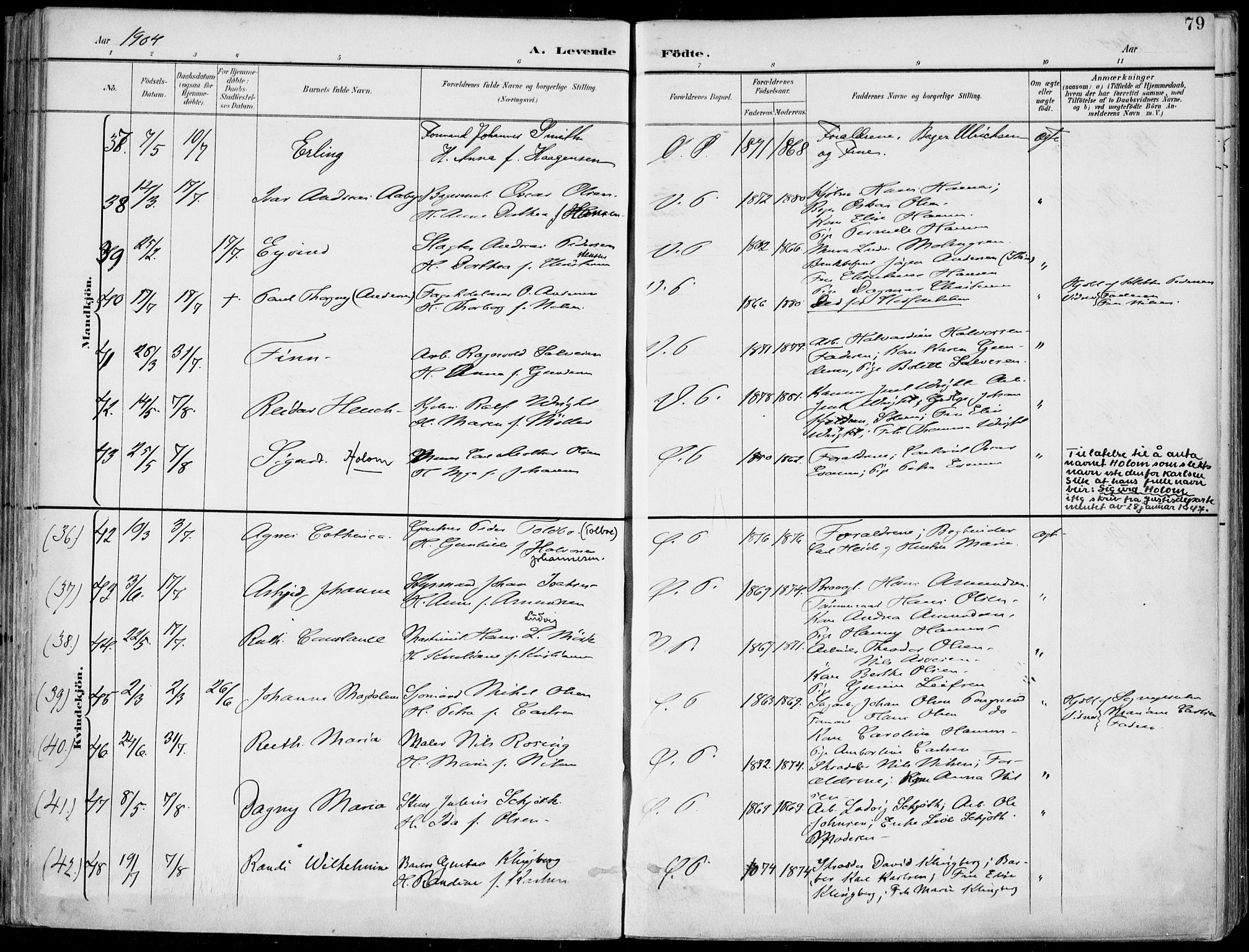Porsgrunn kirkebøker , AV/SAKO-A-104/F/Fa/L0010: Ministerialbok nr. 10, 1895-1919, s. 79