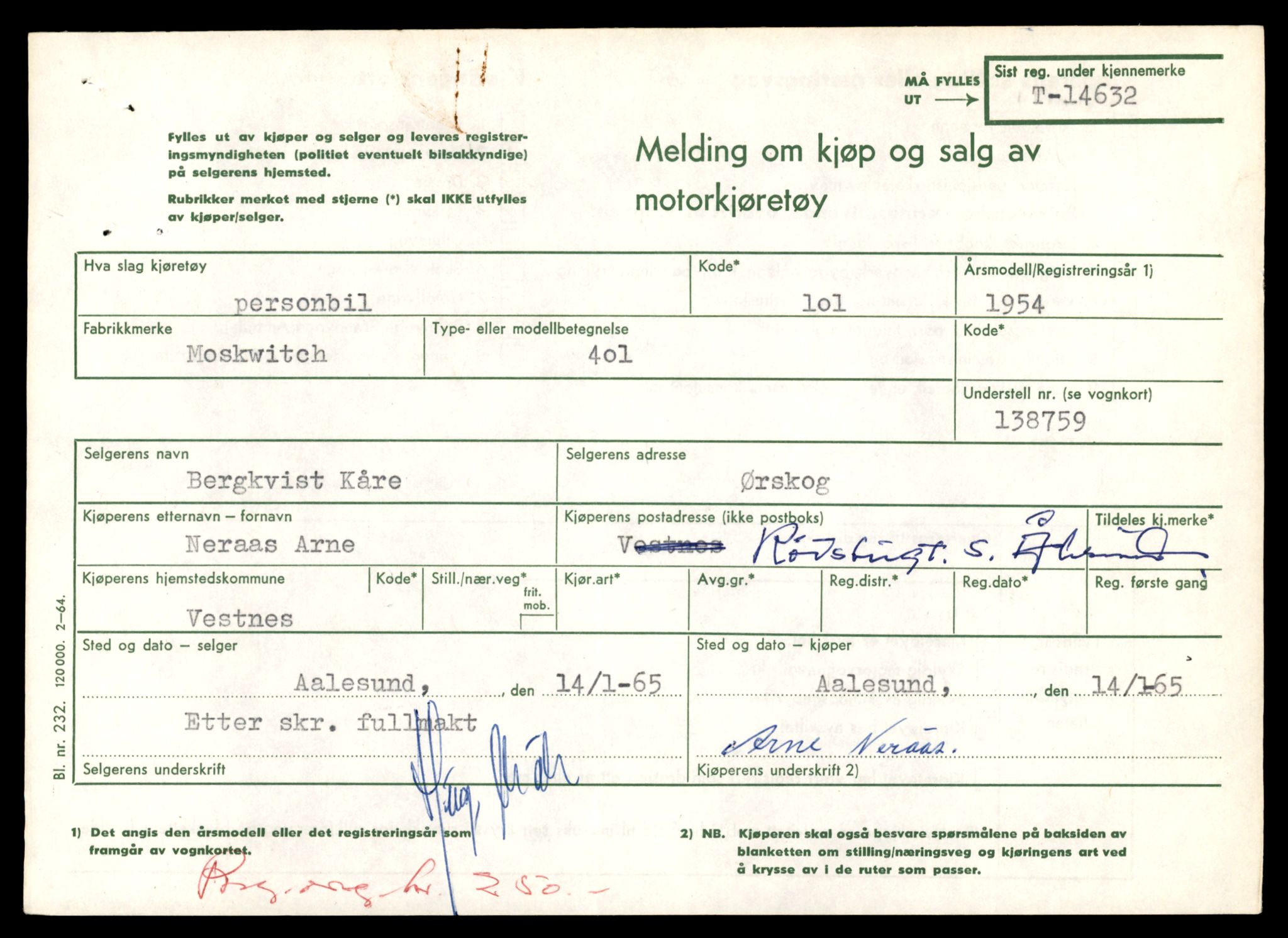 Møre og Romsdal vegkontor - Ålesund trafikkstasjon, AV/SAT-A-4099/F/Fe/L0047: Registreringskort for kjøretøy T 14580 - T 14720, 1927-1998, s. 1309