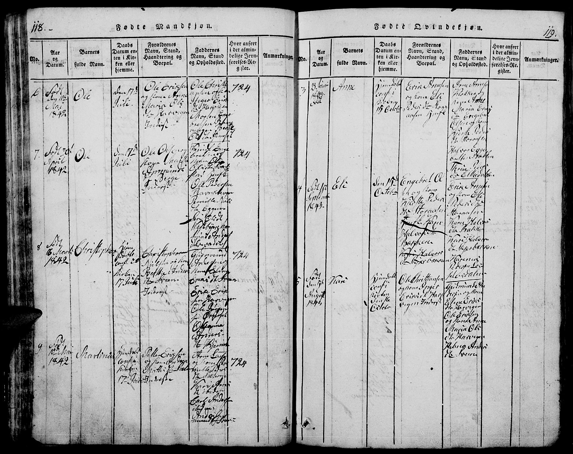 Trysil prestekontor, AV/SAH-PREST-046/H/Ha/Hab/L0005: Klokkerbok nr. 5, 1814-1877, s. 118-119