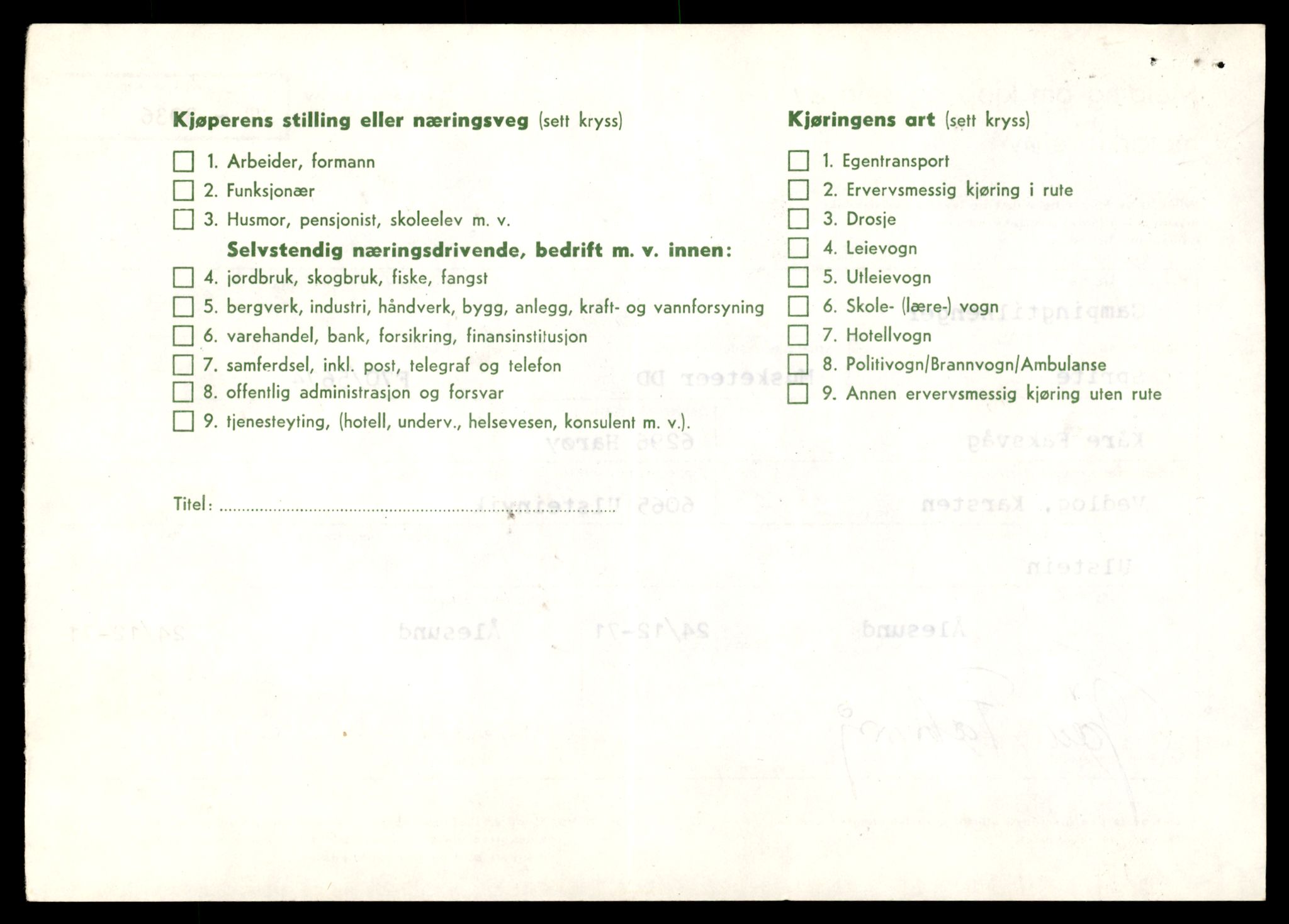 Møre og Romsdal vegkontor - Ålesund trafikkstasjon, AV/SAT-A-4099/F/Fe/L0017: Registreringskort for kjøretøy T 1985 - T 10090, 1927-1998, s. 668