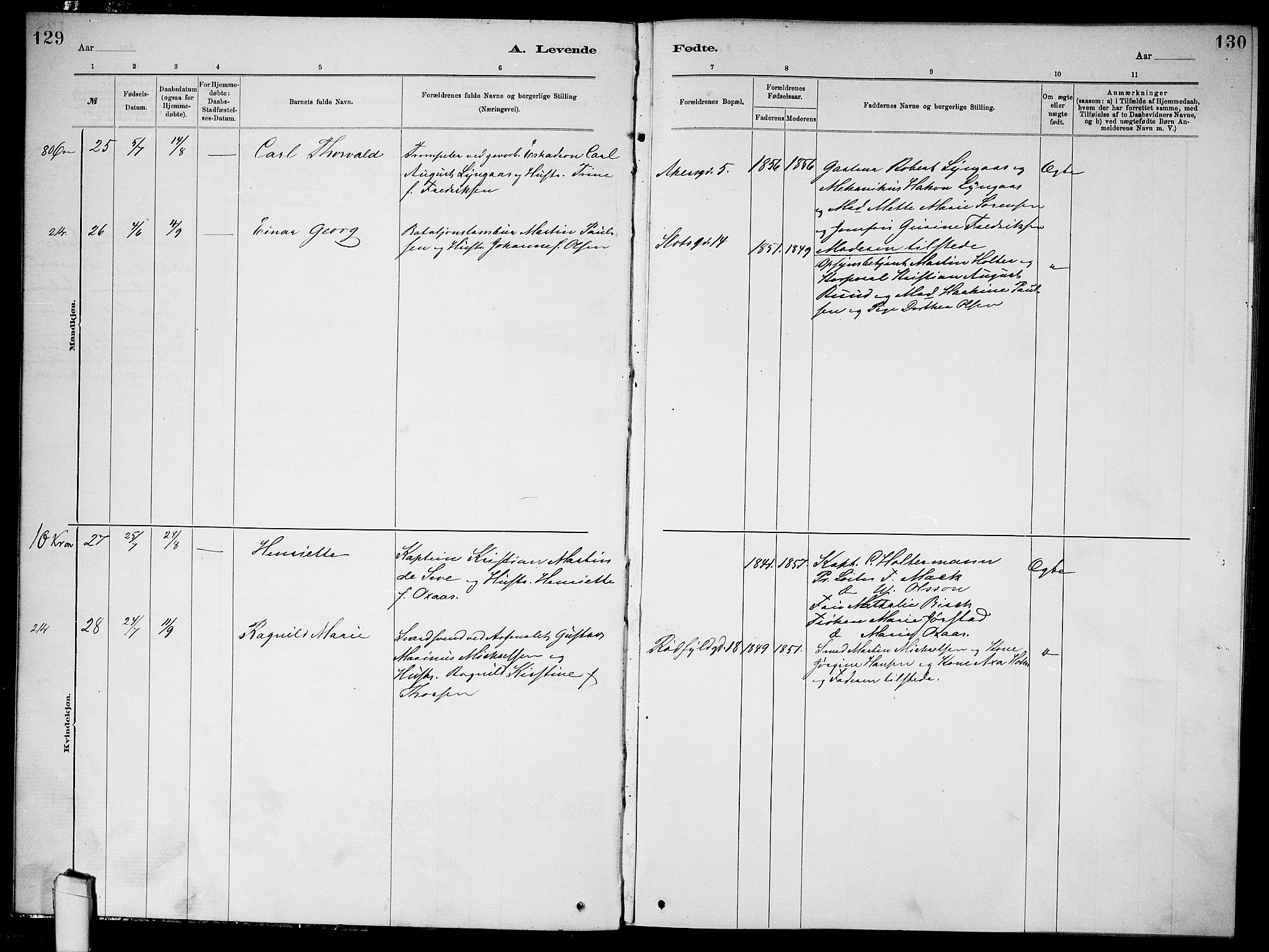 Garnisonsmenigheten Kirkebøker, AV/SAO-A-10846/G/Ga/L0007: Klokkerbok nr. 7, 1881-1881, s. 129-130