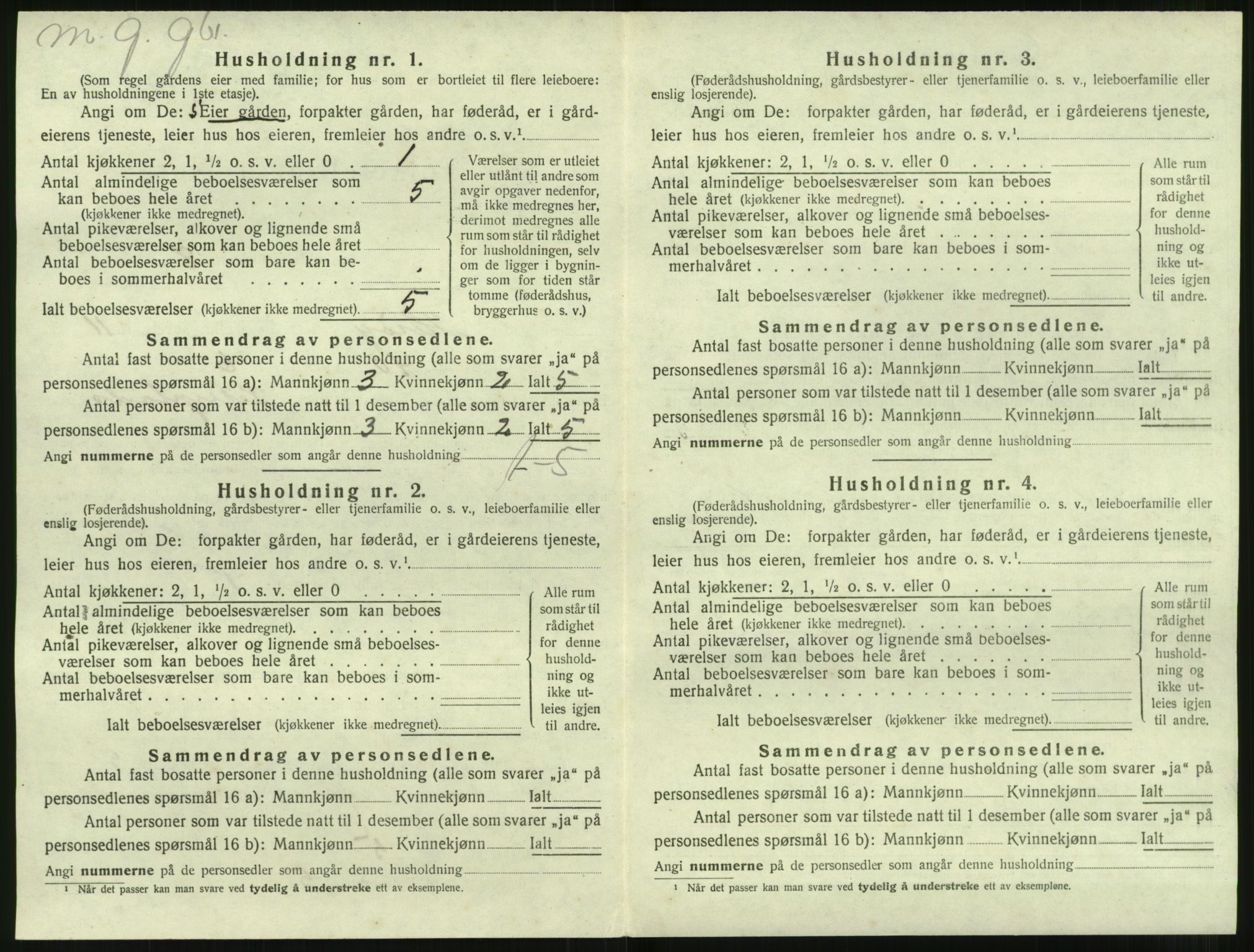 SAT, Folketelling 1920 for 1515 Herøy herred, 1920, s. 896