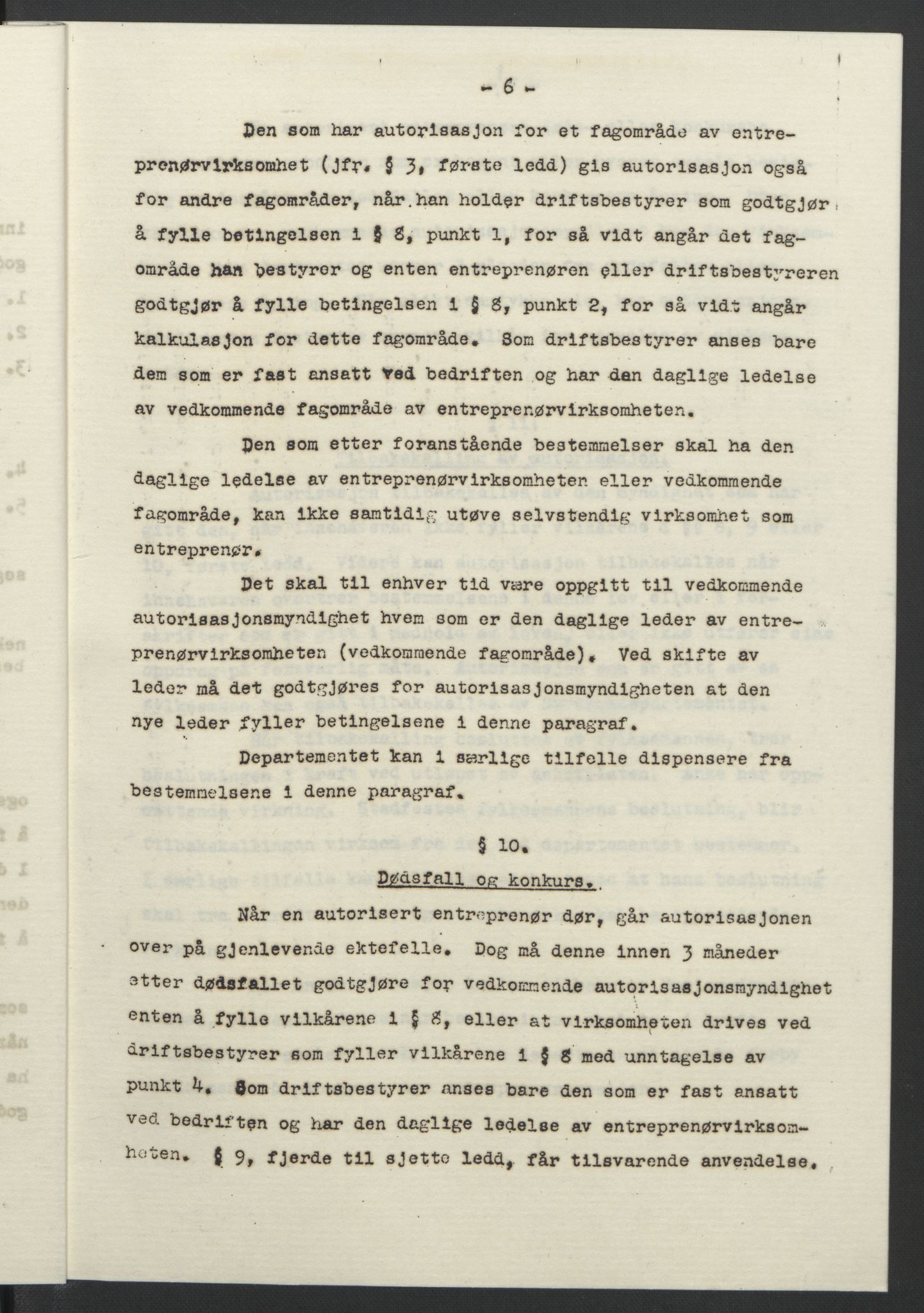 NS-administrasjonen 1940-1945 (Statsrådsekretariatet, de kommisariske statsråder mm), AV/RA-S-4279/D/Db/L0099: Lover, 1943, s. 286