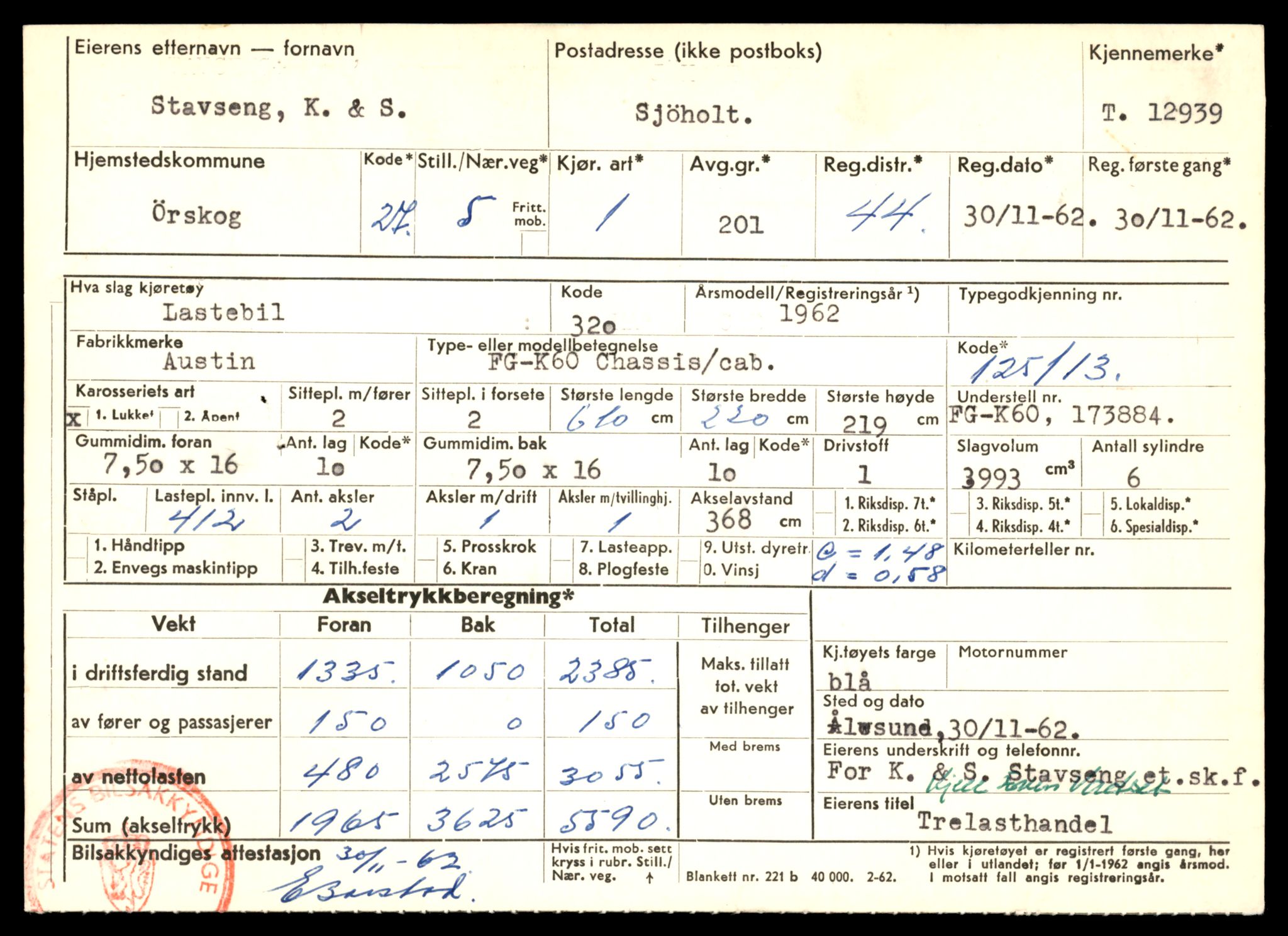 Møre og Romsdal vegkontor - Ålesund trafikkstasjon, AV/SAT-A-4099/F/Fe/L0036: Registreringskort for kjøretøy T 12831 - T 13030, 1927-1998, s. 1707