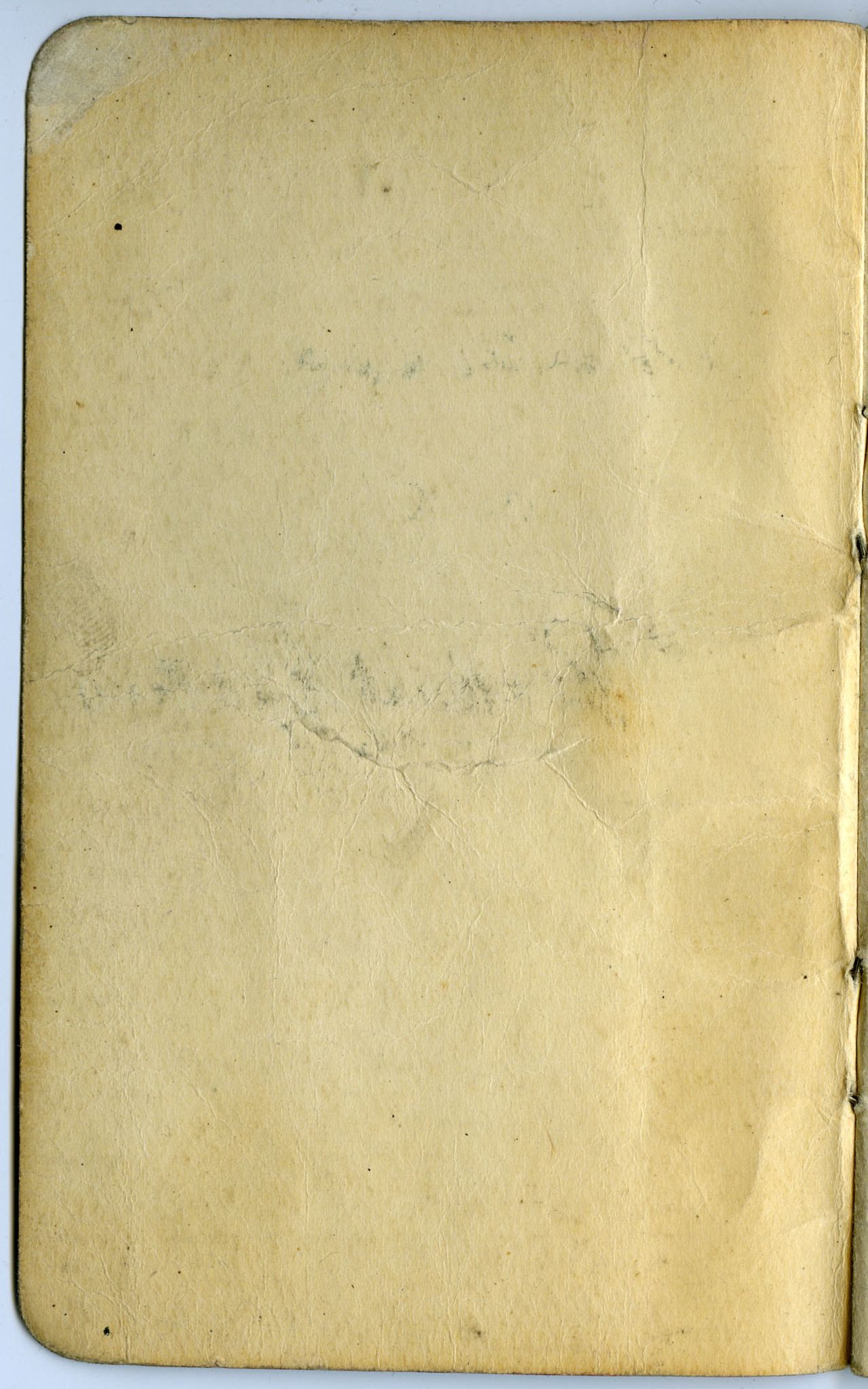 Gerhard Kjølås-arkivet, FMFB/A-1081/F/L0004: Bok IIIa, 1913