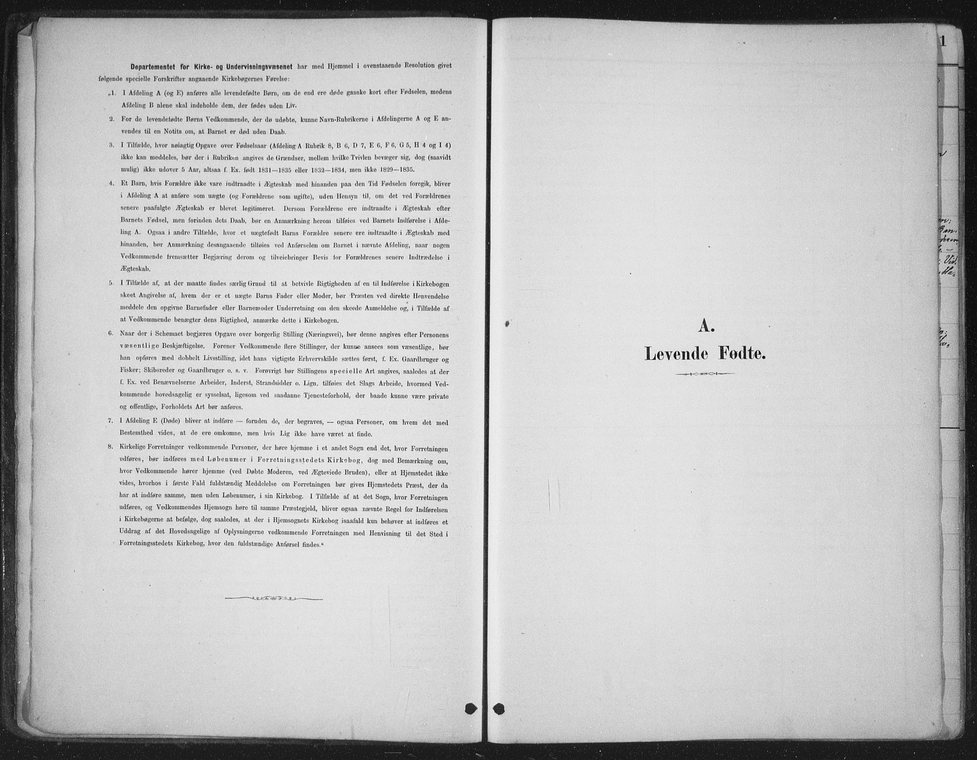 Ministerialprotokoller, klokkerbøker og fødselsregistre - Sør-Trøndelag, AV/SAT-A-1456/662/L0755: Ministerialbok nr. 662A01, 1879-1905