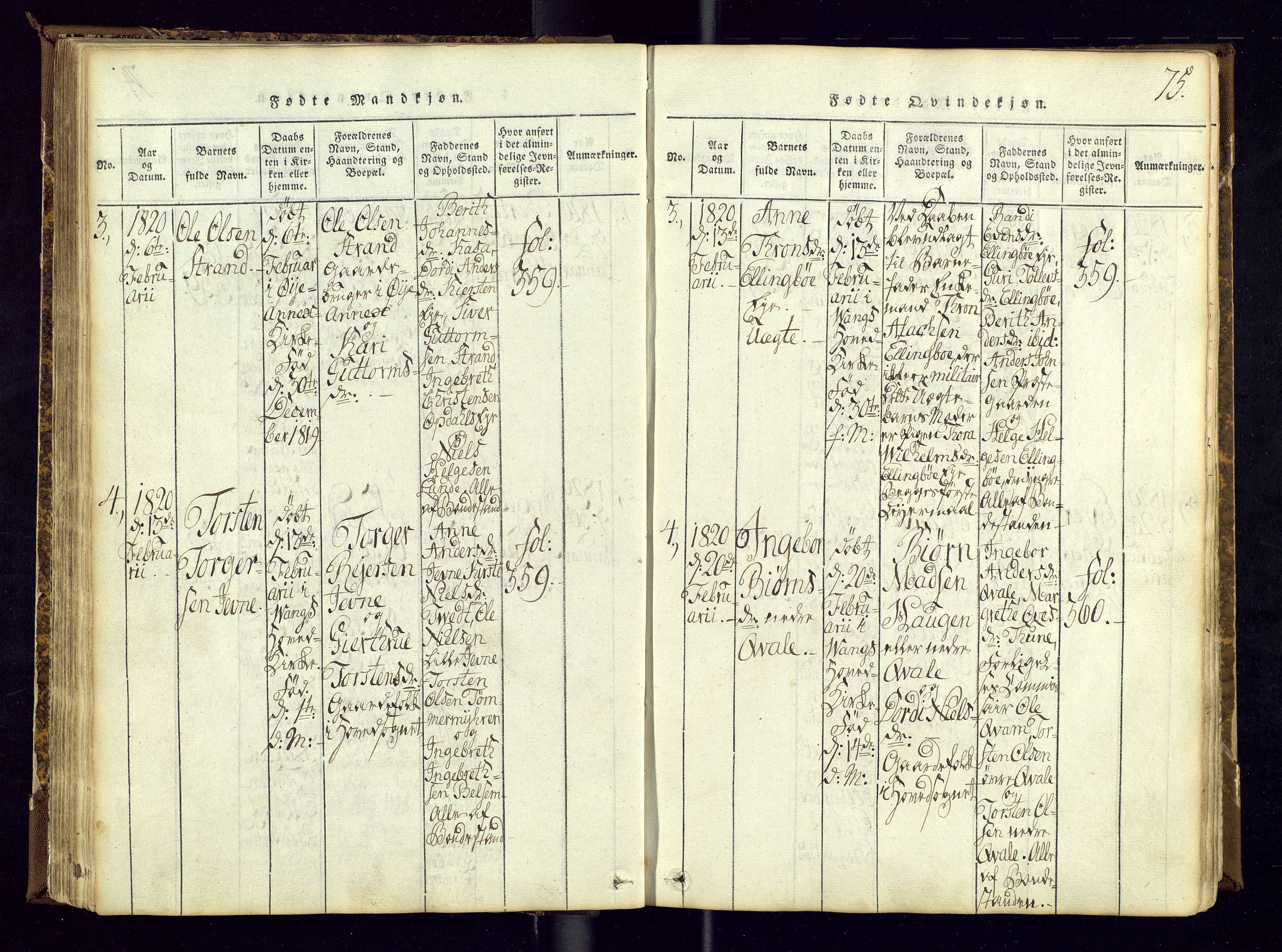 Vang prestekontor, Valdres, AV/SAH-PREST-140/H/Ha/L0004: Ministerialbok nr. 4, 1814-1831, s. 75